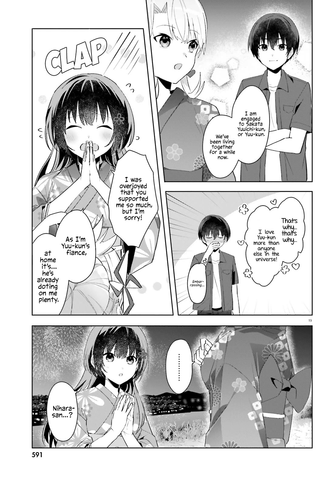 The Plain-Looking Girl, Who Became My Fiancée, Is Only Cute at Home Chapter 20 page 19 - Chapter 20