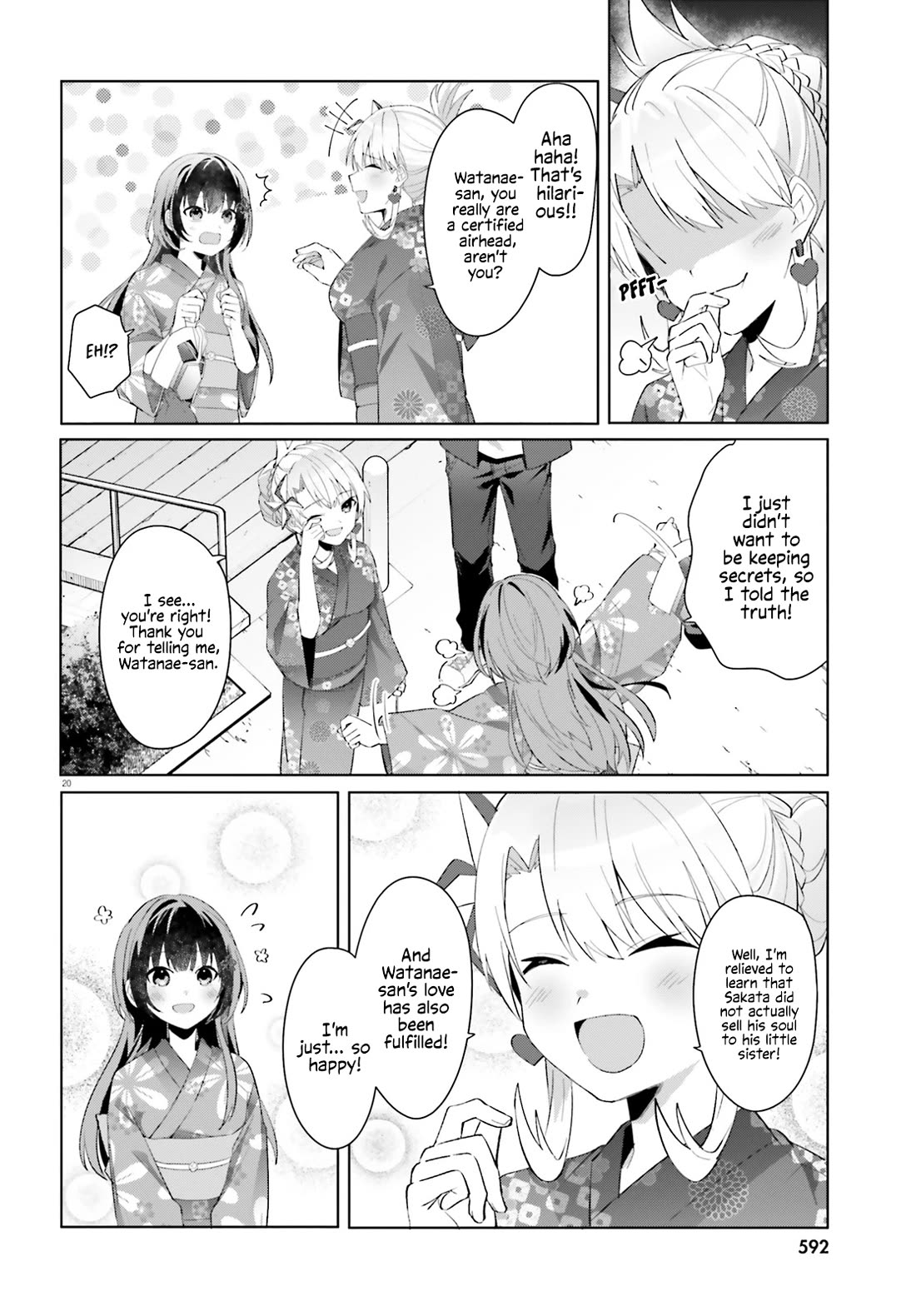 The Plain-Looking Girl, Who Became My Fiancée, Is Only Cute at Home Chapter 20 page 20 - Chapter 20