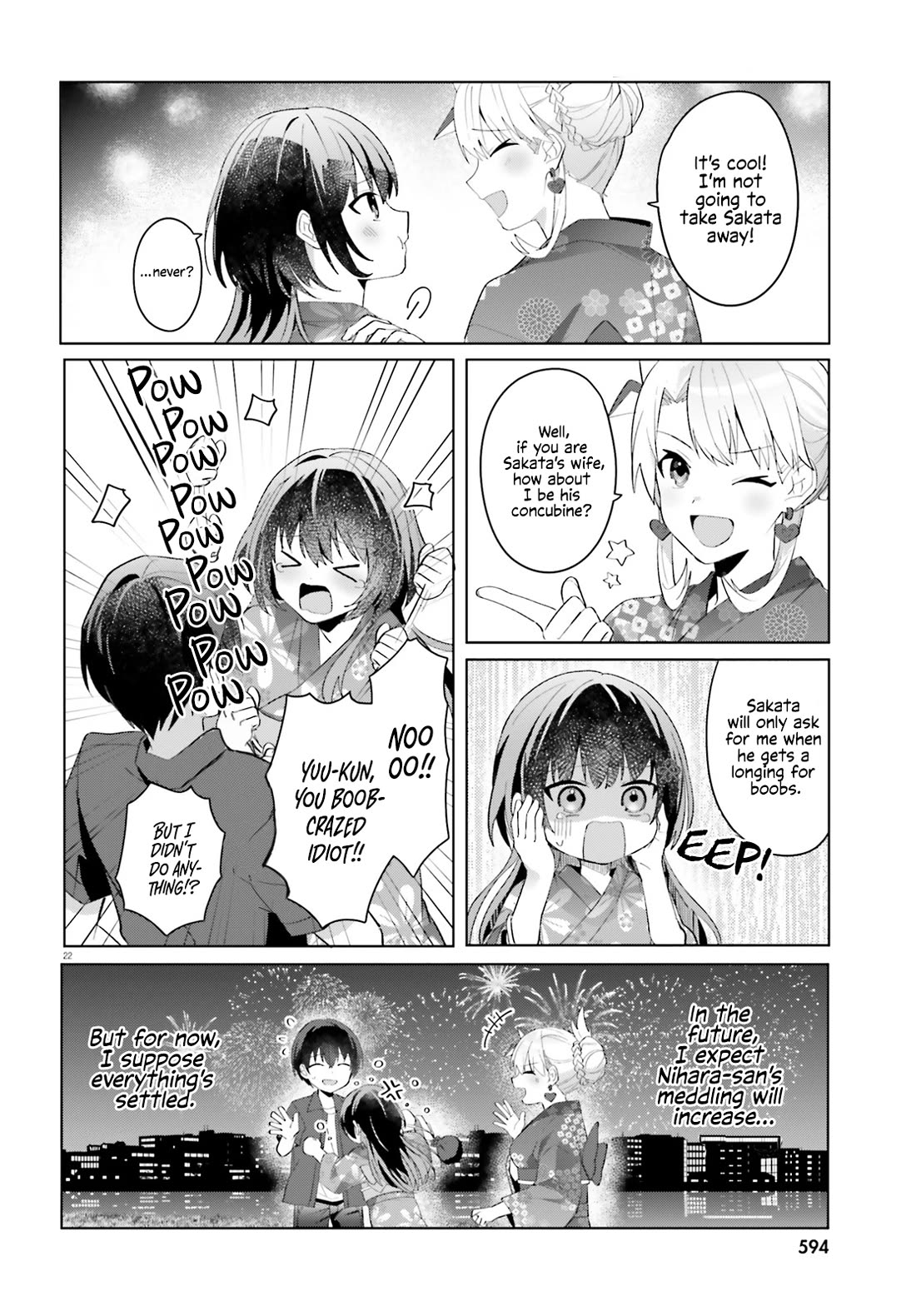 The Plain-Looking Girl, Who Became My Fiancée, Is Only Cute at Home Chapter 20 page 22 - Chapter 20
