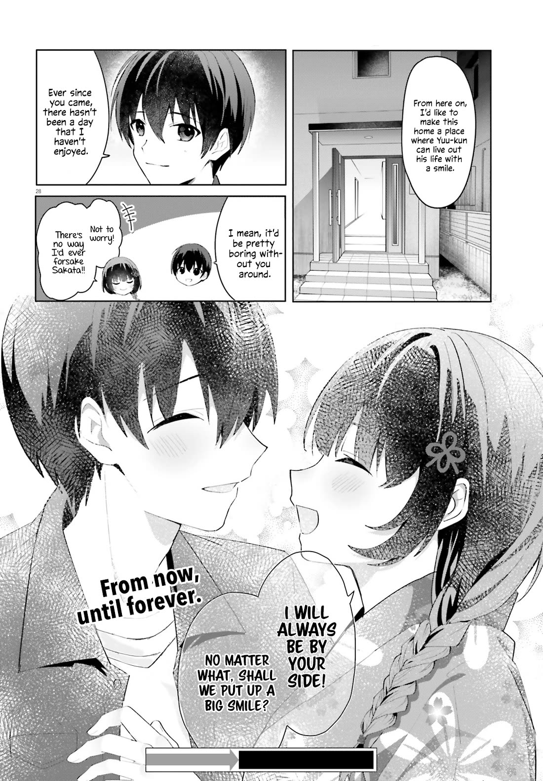 The Plain-Looking Girl, Who Became My Fiancée, Is Only Cute at Home Chapter 20 page 28 - Chapter 20