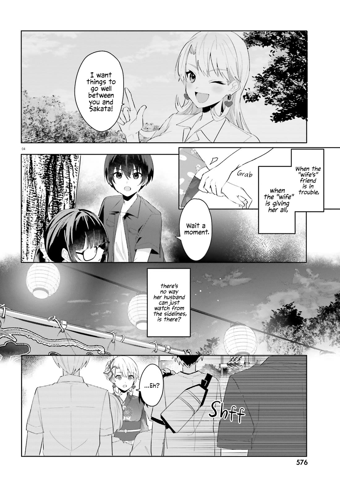 The Plain-Looking Girl, Who Became My Fiancée, Is Only Cute at Home Chapter 20 page 4 - Chapter 20