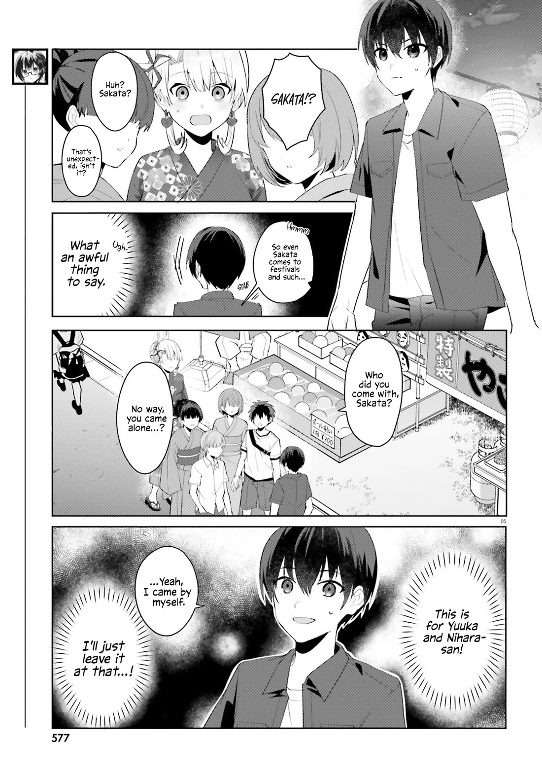 The Plain-Looking Girl, Who Became My Fiancée, Is Only Cute at Home Chapter 20 page 5 - Chapter 20