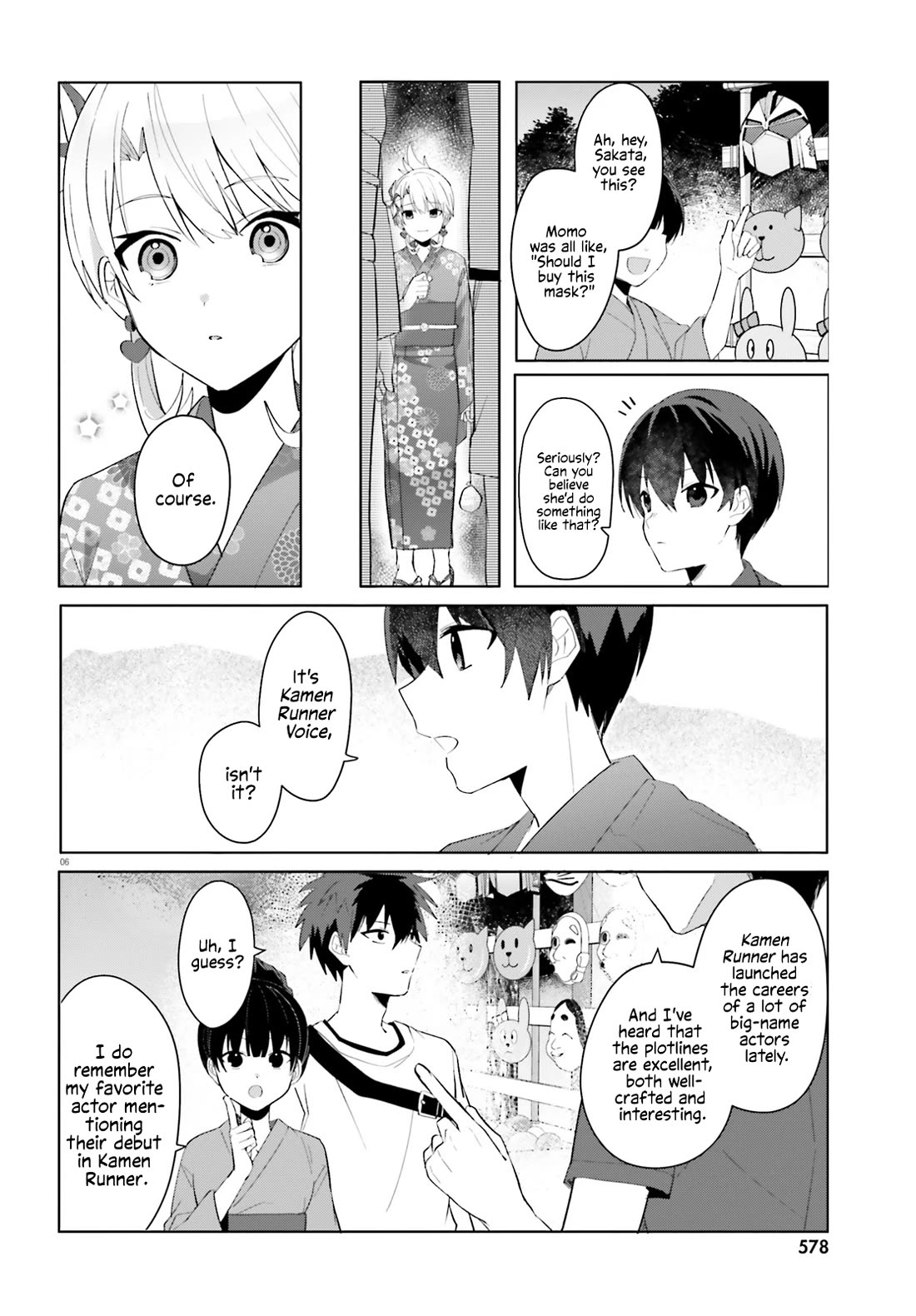 The Plain-Looking Girl, Who Became My Fiancée, Is Only Cute at Home Chapter 20 page 6 - Chapter 20