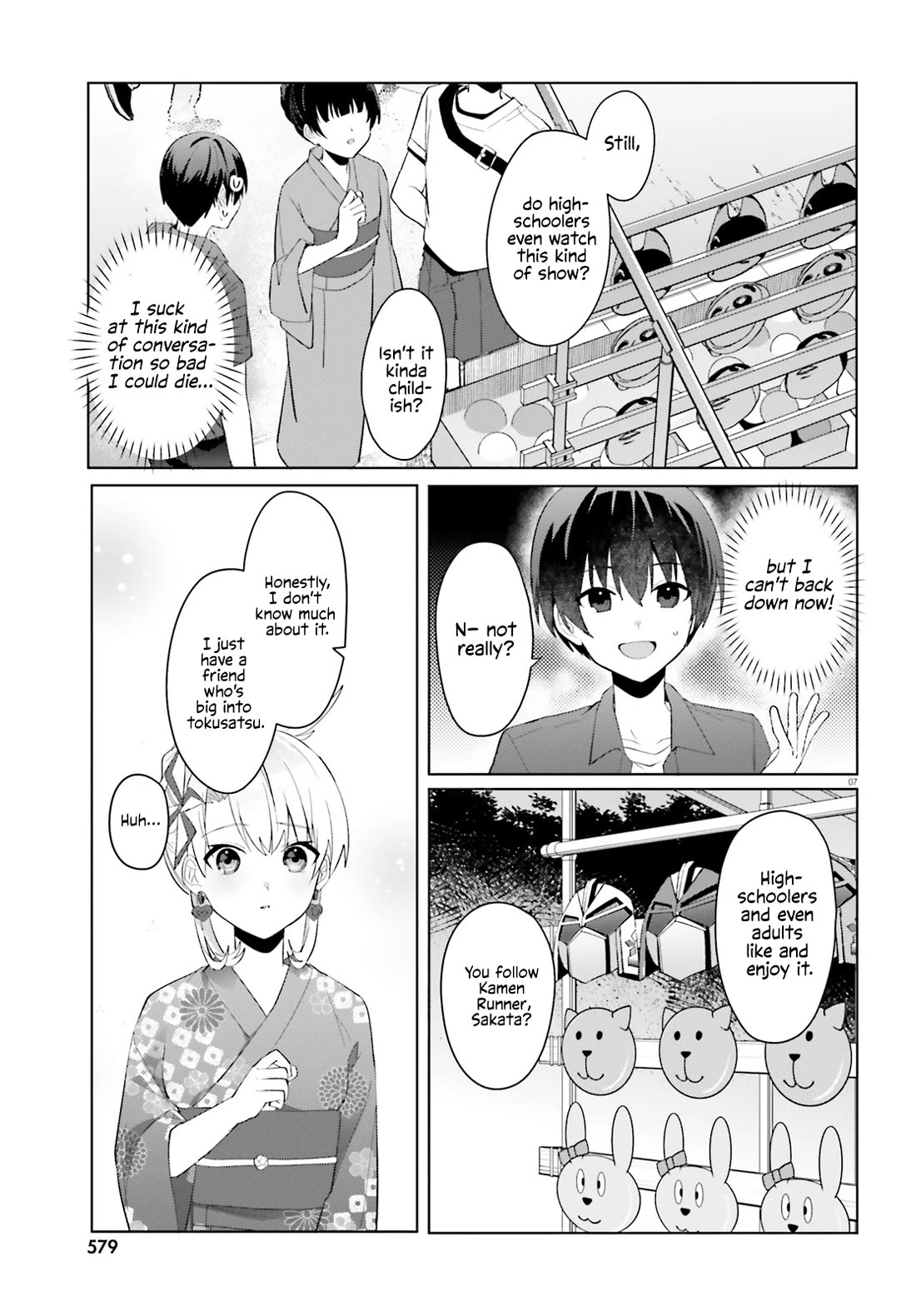 The Plain-Looking Girl, Who Became My Fiancée, Is Only Cute at Home Chapter 20 page 7 - Chapter 20