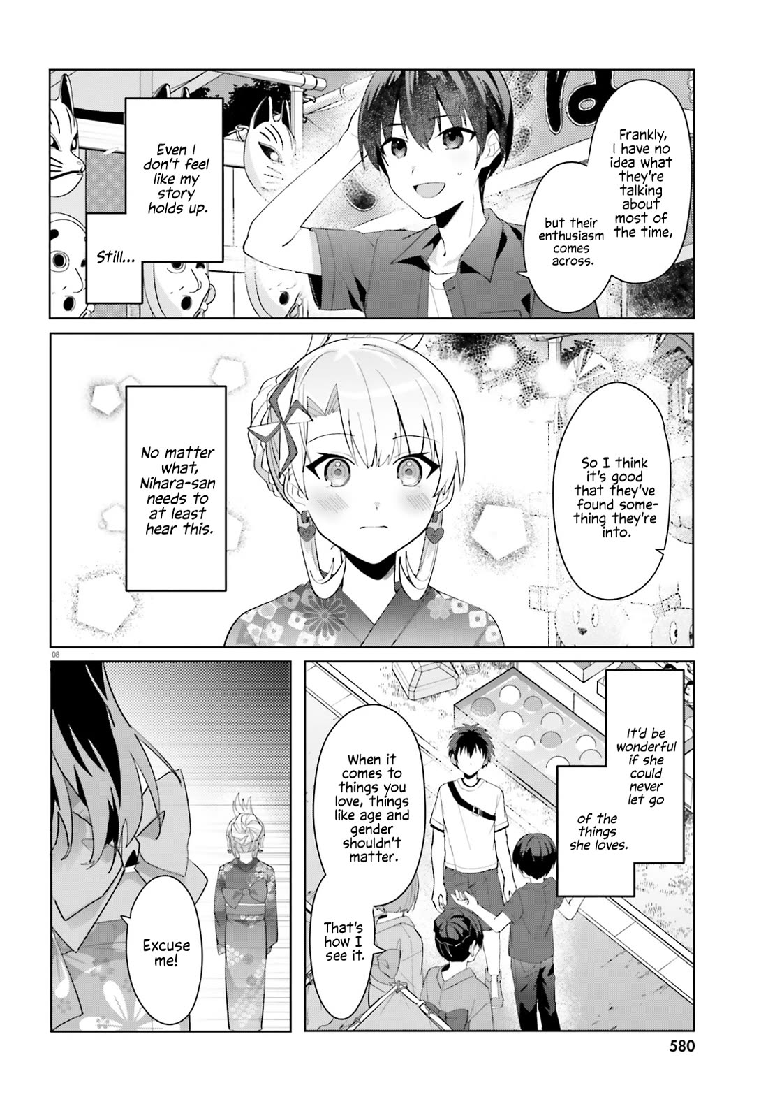 The Plain-Looking Girl, Who Became My Fiancée, Is Only Cute at Home Chapter 20 page 8 - Chapter 20