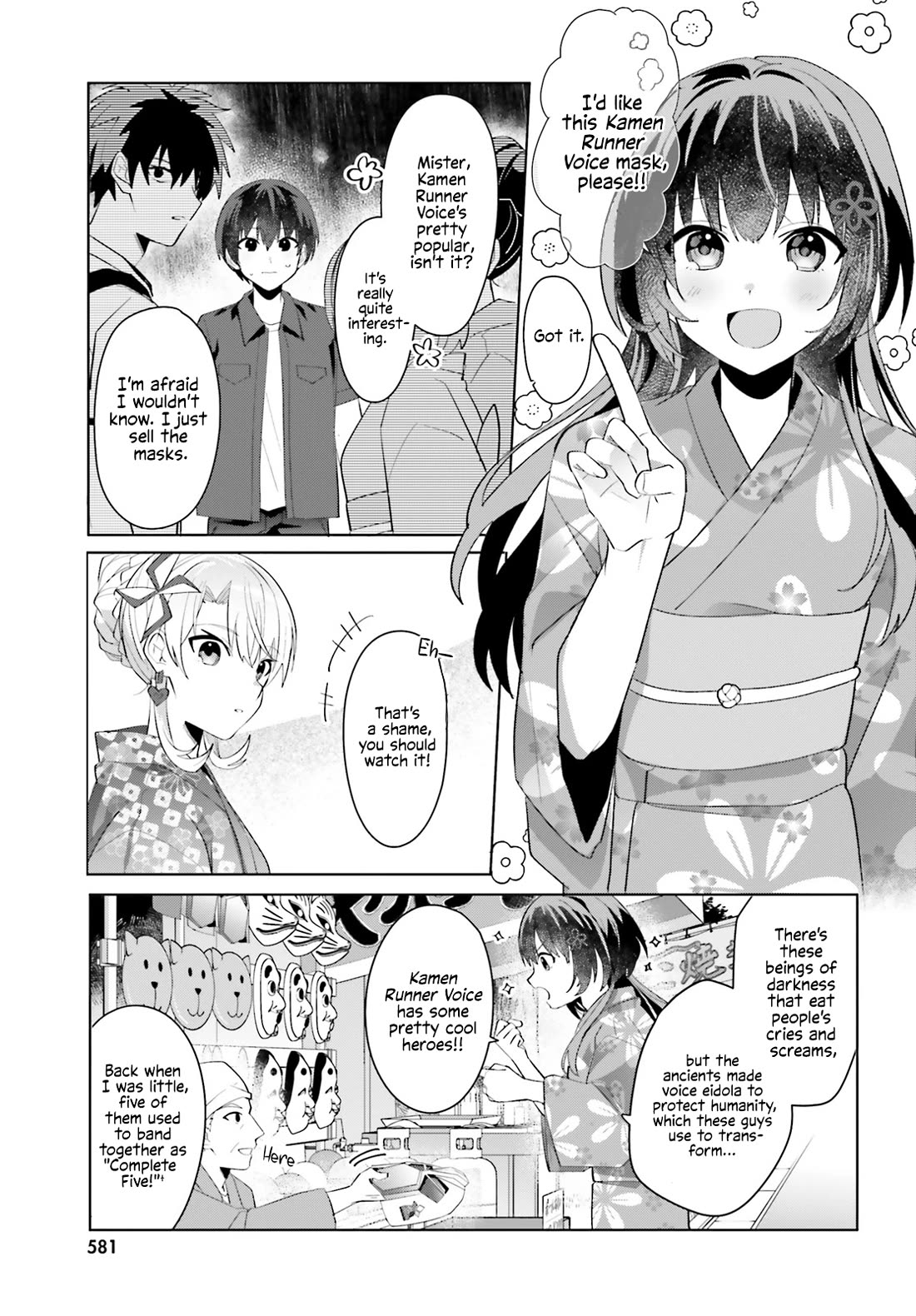 The Plain-Looking Girl, Who Became My Fiancée, Is Only Cute at Home Chapter 20 page 9 - Chapter 20