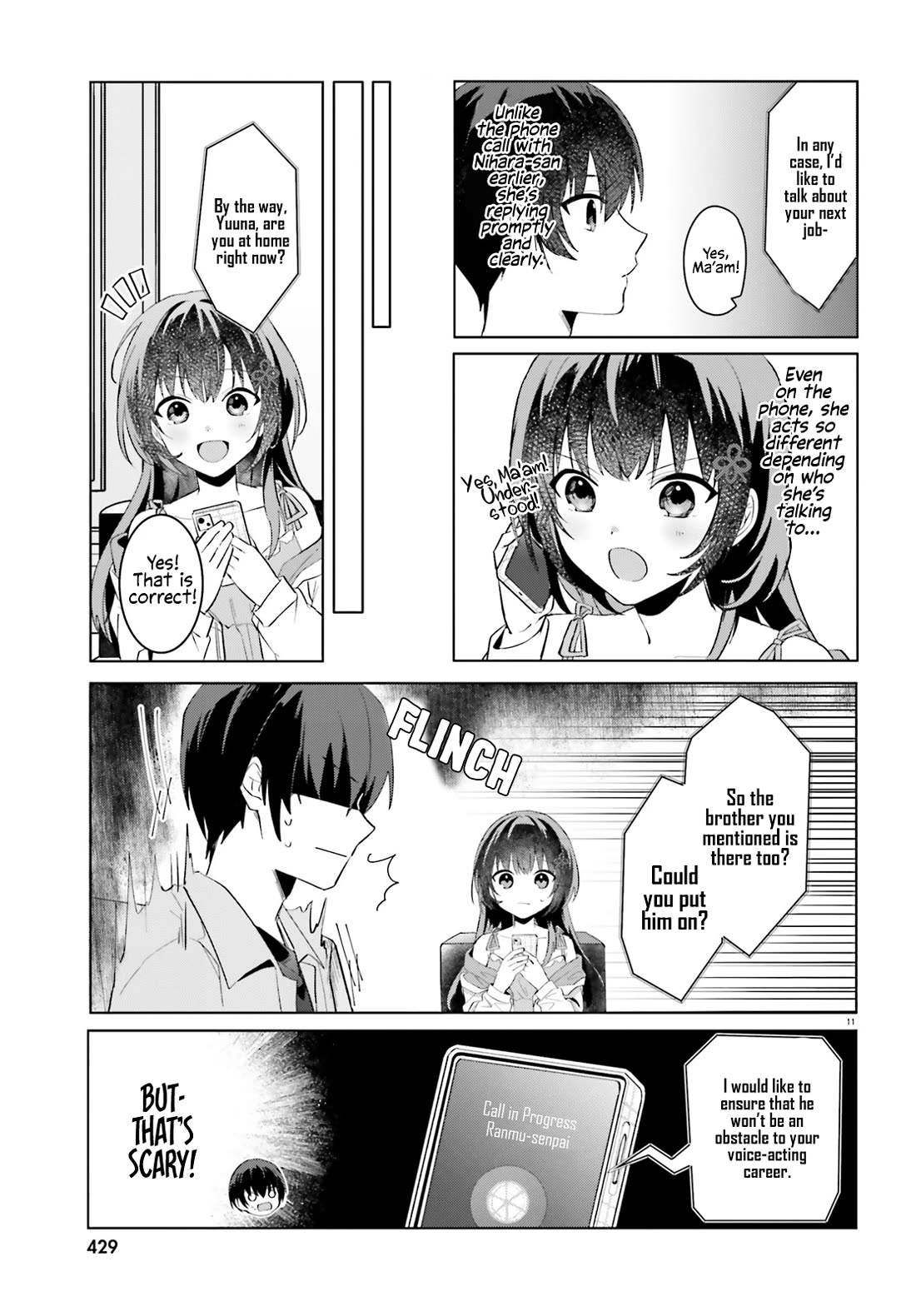 The Plain-Looking Girl, Who Became My Fiancée, Is Only Cute at Home Chapter 21 page 11 - Chapter 21 [END]