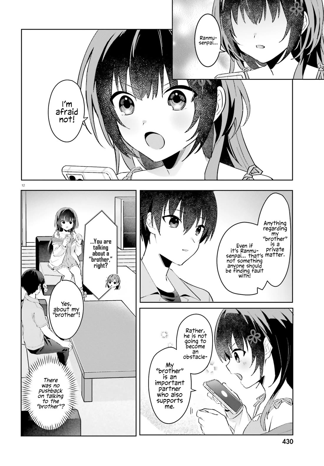 The Plain-Looking Girl, Who Became My Fiancée, Is Only Cute at Home Chapter 21 page 12 - Chapter 21 [END]