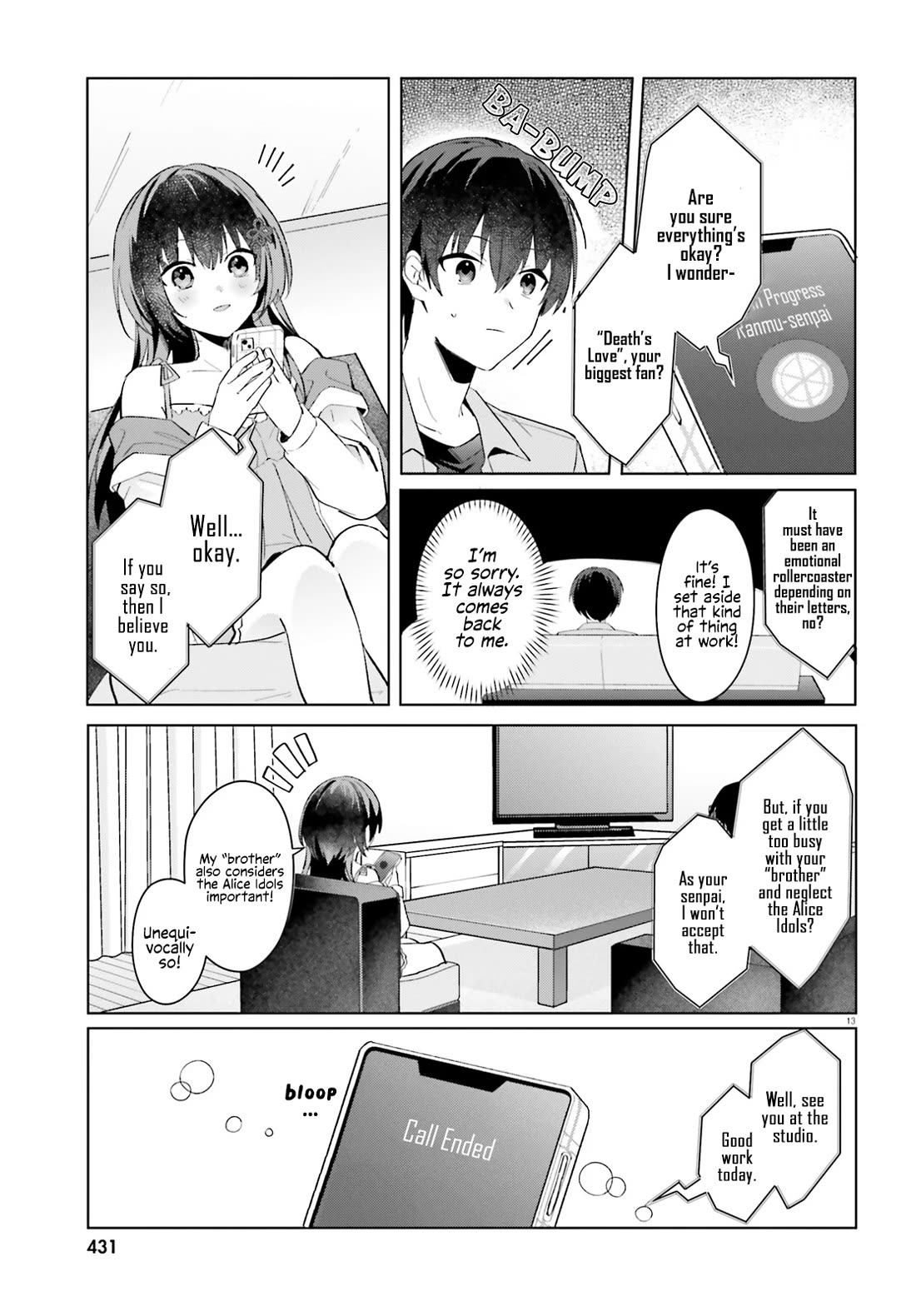The Plain-Looking Girl, Who Became My Fiancée, Is Only Cute at Home Chapter 21 page 13 - Chapter 21 [END]