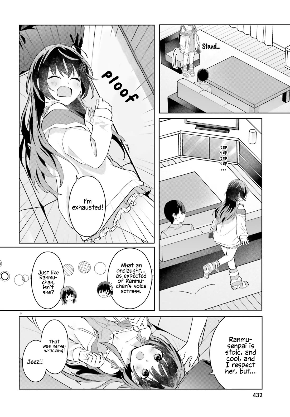 The Plain-Looking Girl, Who Became My Fiancée, Is Only Cute at Home Chapter 21 page 14 - Chapter 21 [END]
