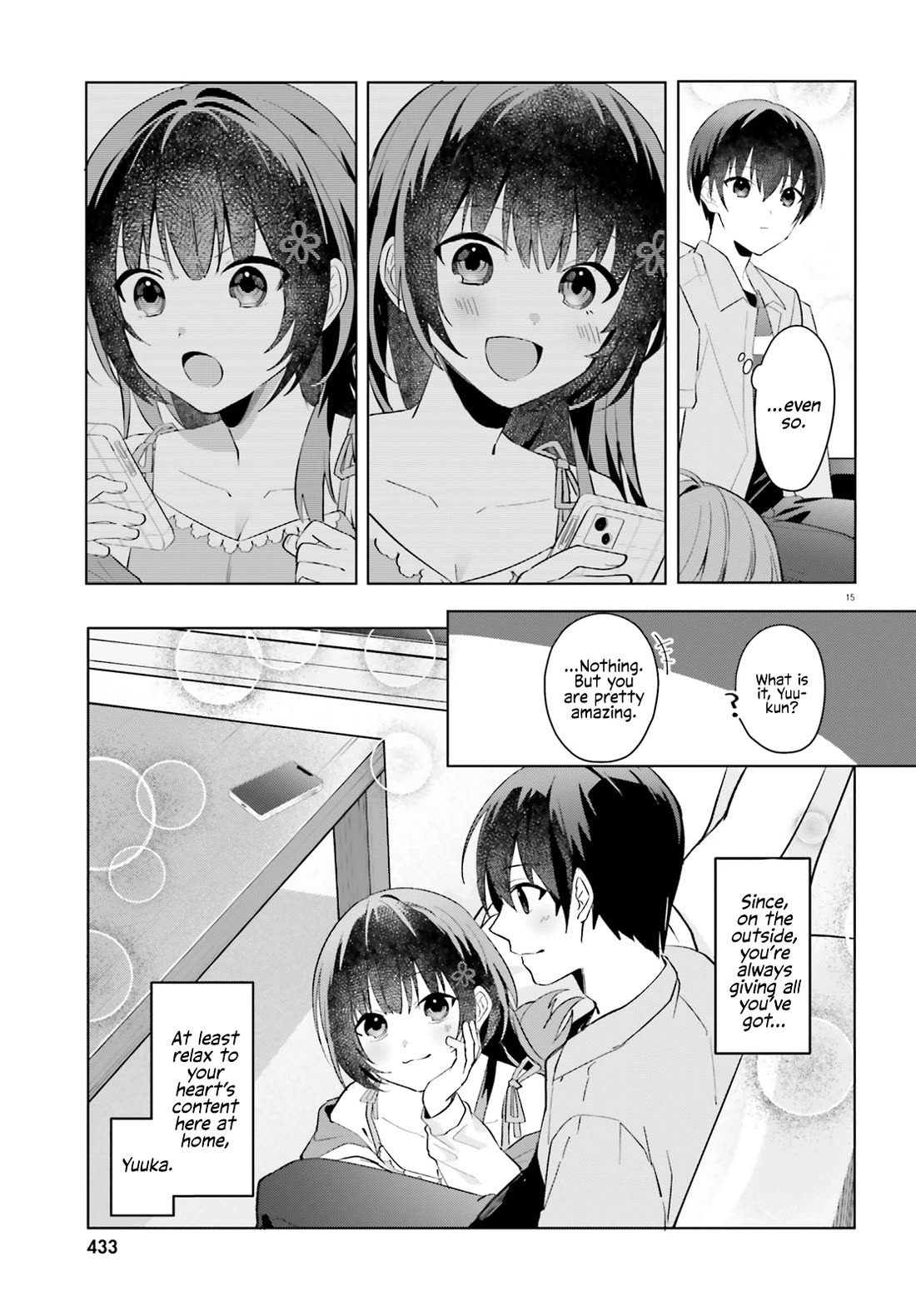 The Plain-Looking Girl, Who Became My Fiancée, Is Only Cute at Home Chapter 21 page 15 - Chapter 21 [END]