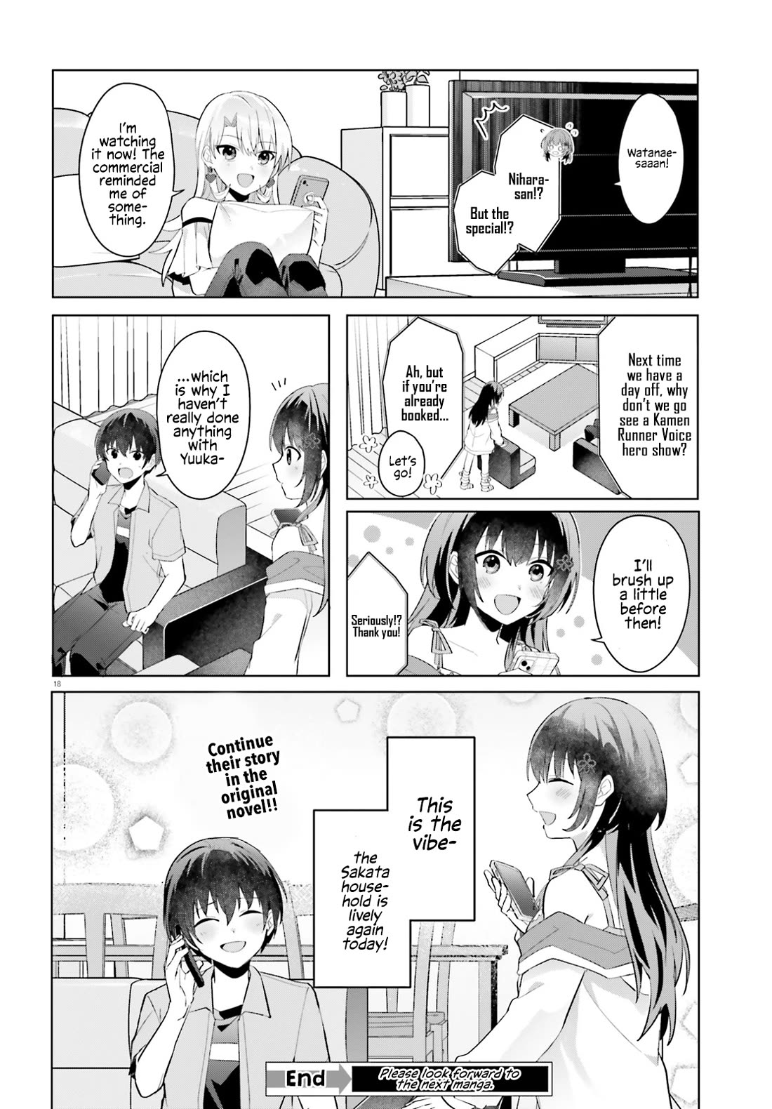 The Plain-Looking Girl, Who Became My Fiancée, Is Only Cute at Home Chapter 21 page 18 - Chapter 21 [END]