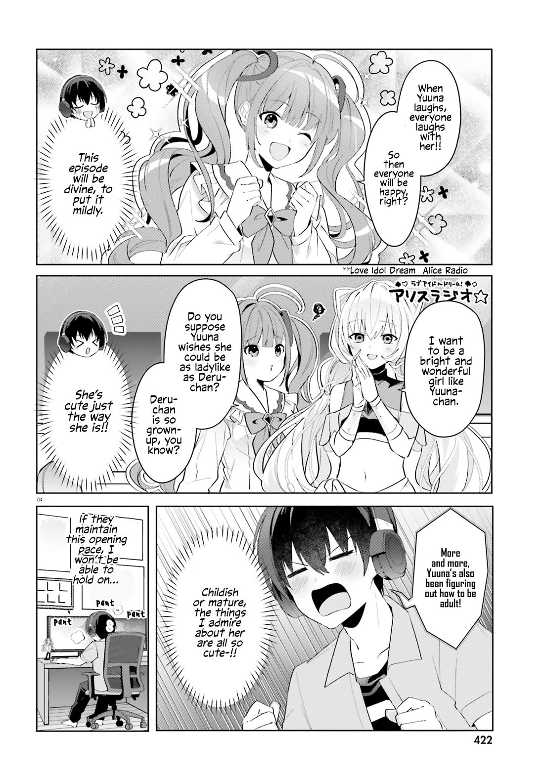 The Plain-Looking Girl, Who Became My Fiancée, Is Only Cute at Home Chapter 21 page 4 - Chapter 21 [END]