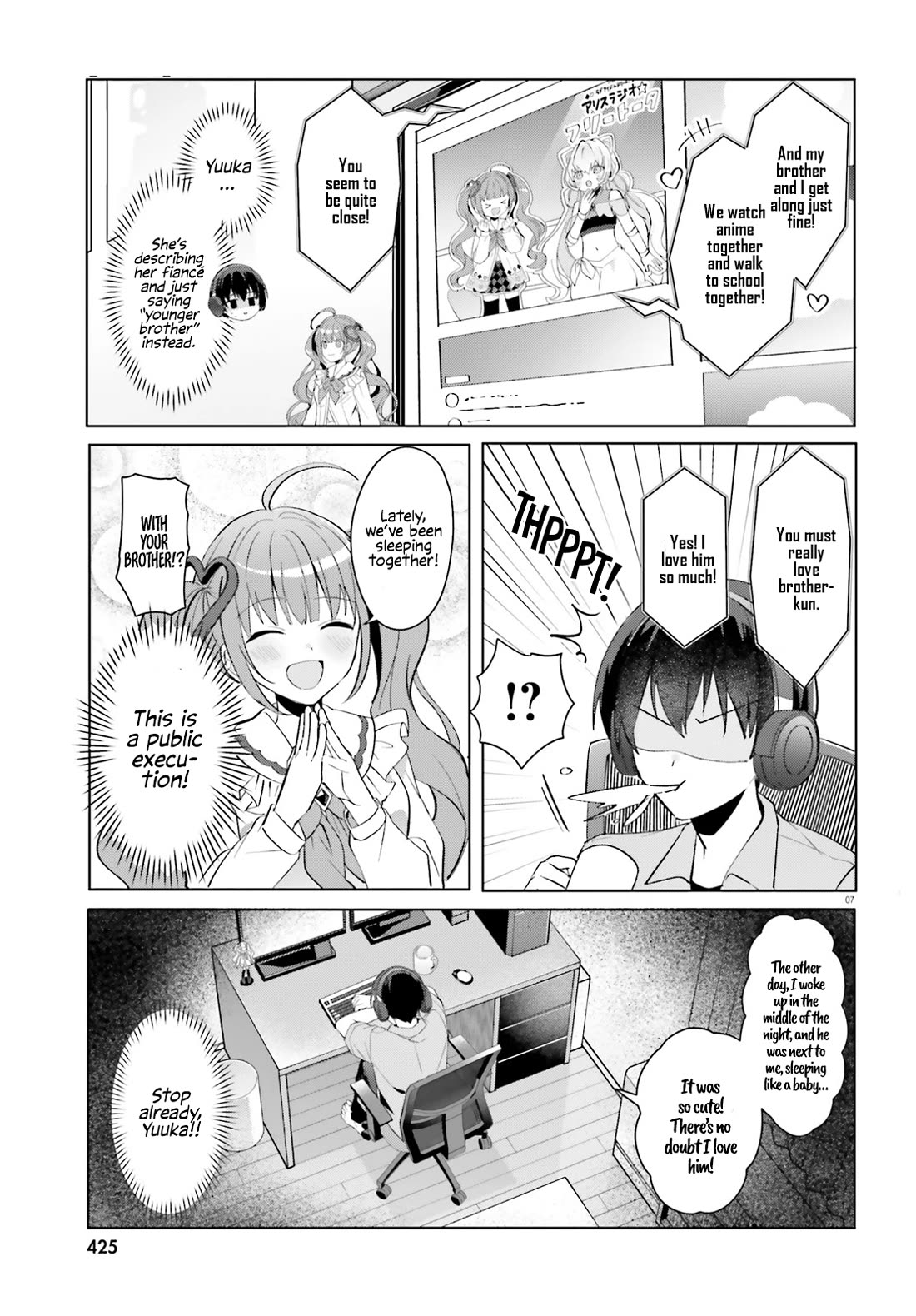 The Plain-Looking Girl, Who Became My Fiancée, Is Only Cute at Home Chapter 21 page 7 - Chapter 21 [END]