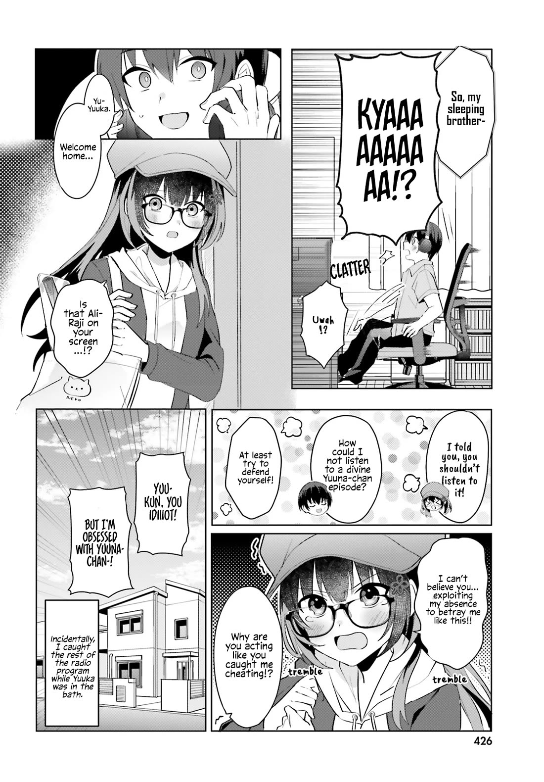 The Plain-Looking Girl, Who Became My Fiancée, Is Only Cute at Home Chapter 21 page 8 - Chapter 21 [END]