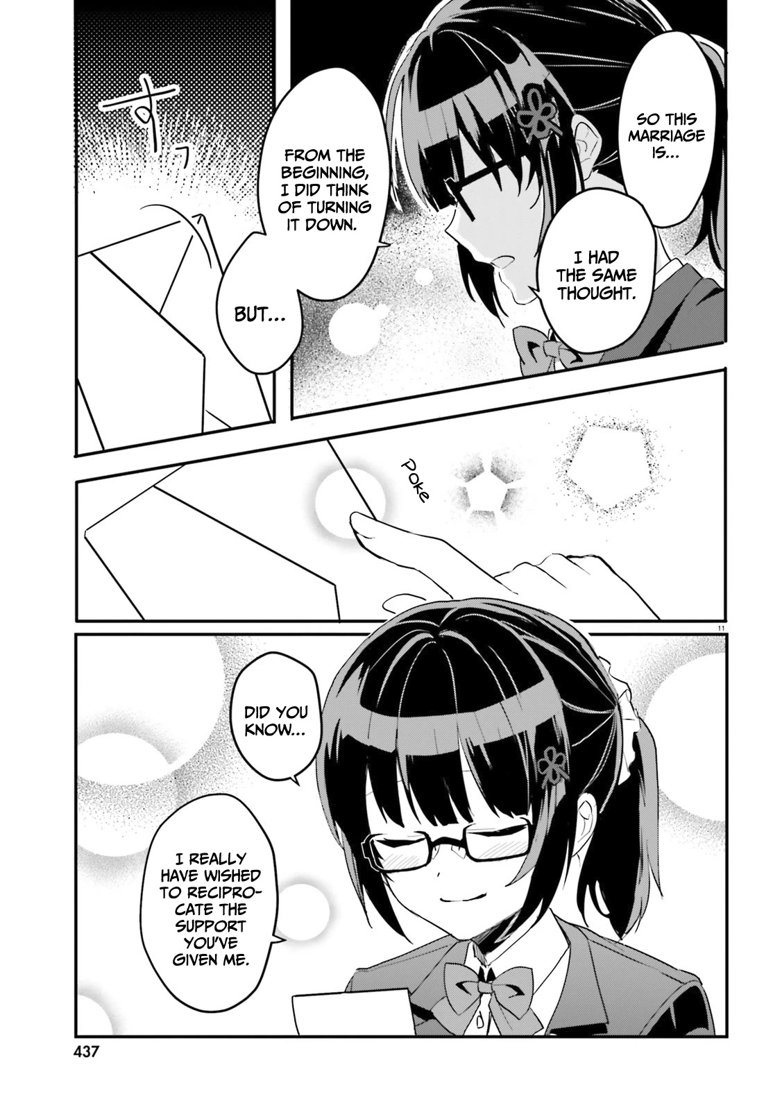 The Plain-Looking Girl, Who Became My Fiancée, Is Only Cute at Home Chapter 3 page 12 - Chapter 3