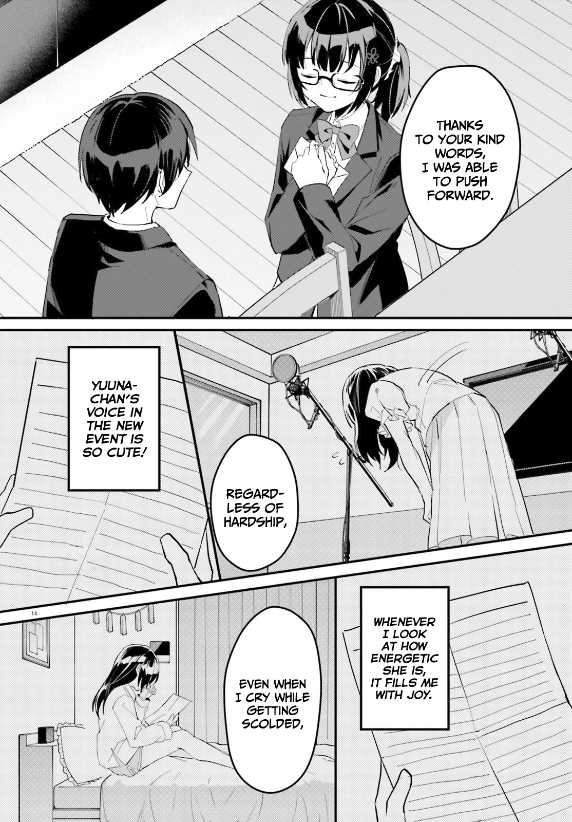 The Plain-Looking Girl, Who Became My Fiancée, Is Only Cute at Home Chapter 3 page 15 - Chapter 3