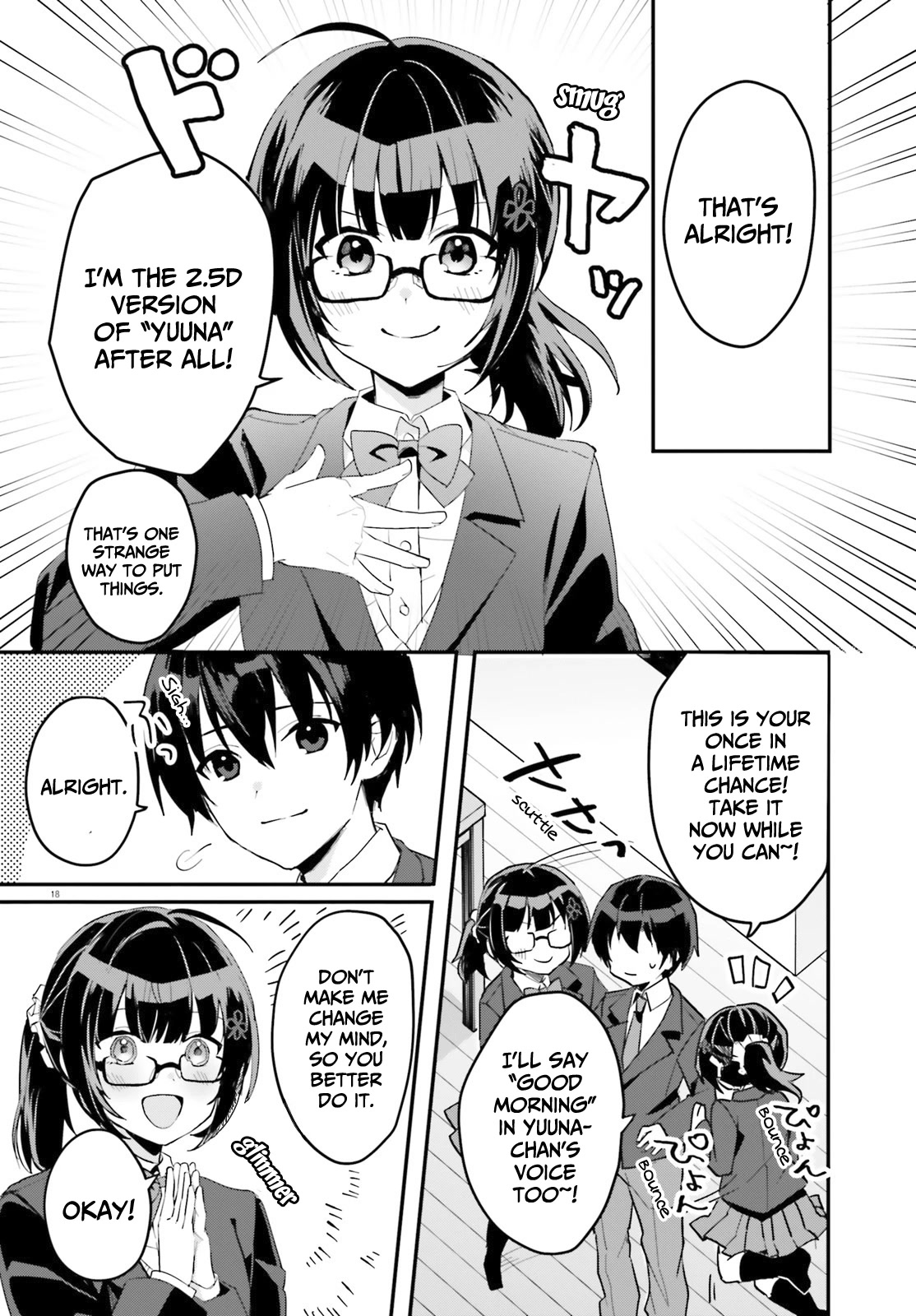 The Plain-Looking Girl, Who Became My Fiancée, Is Only Cute at Home Chapter 3 page 19 - Chapter 3
