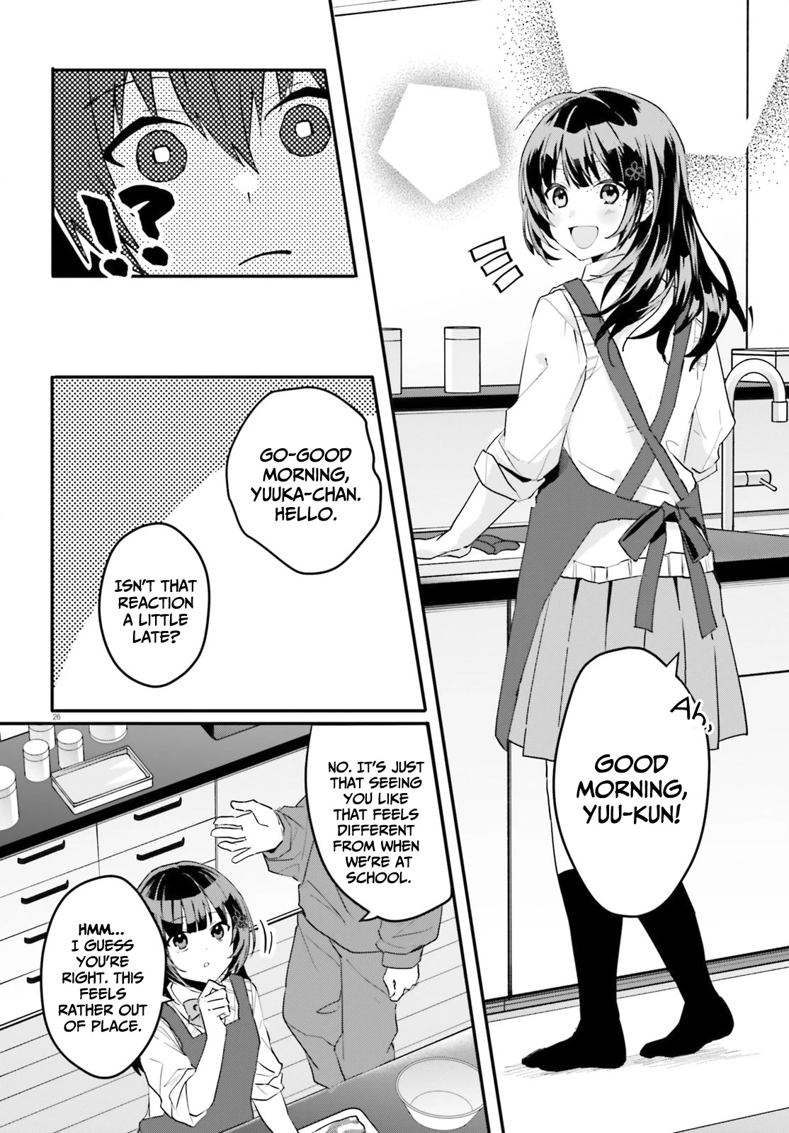 The Plain-Looking Girl, Who Became My Fiancée, Is Only Cute at Home Chapter 3 page 27 - Chapter 3