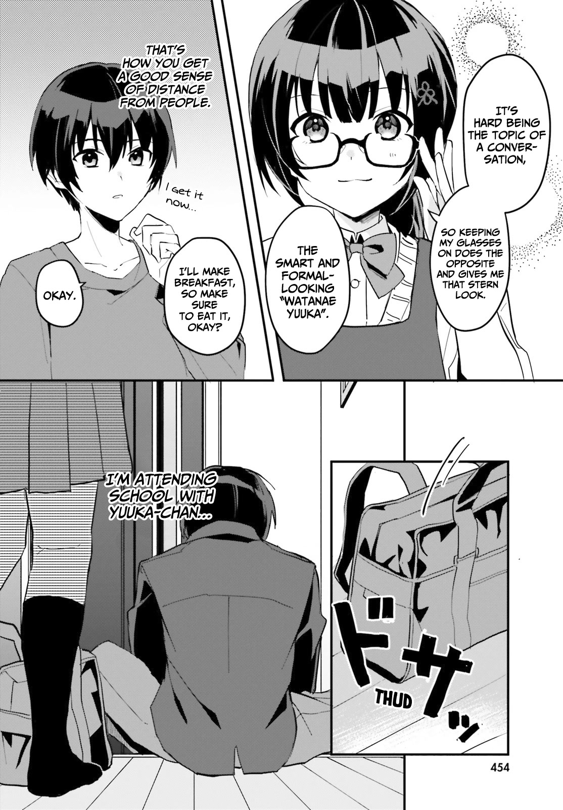 The Plain-Looking Girl, Who Became My Fiancée, Is Only Cute at Home Chapter 3 page 29 - Chapter 3