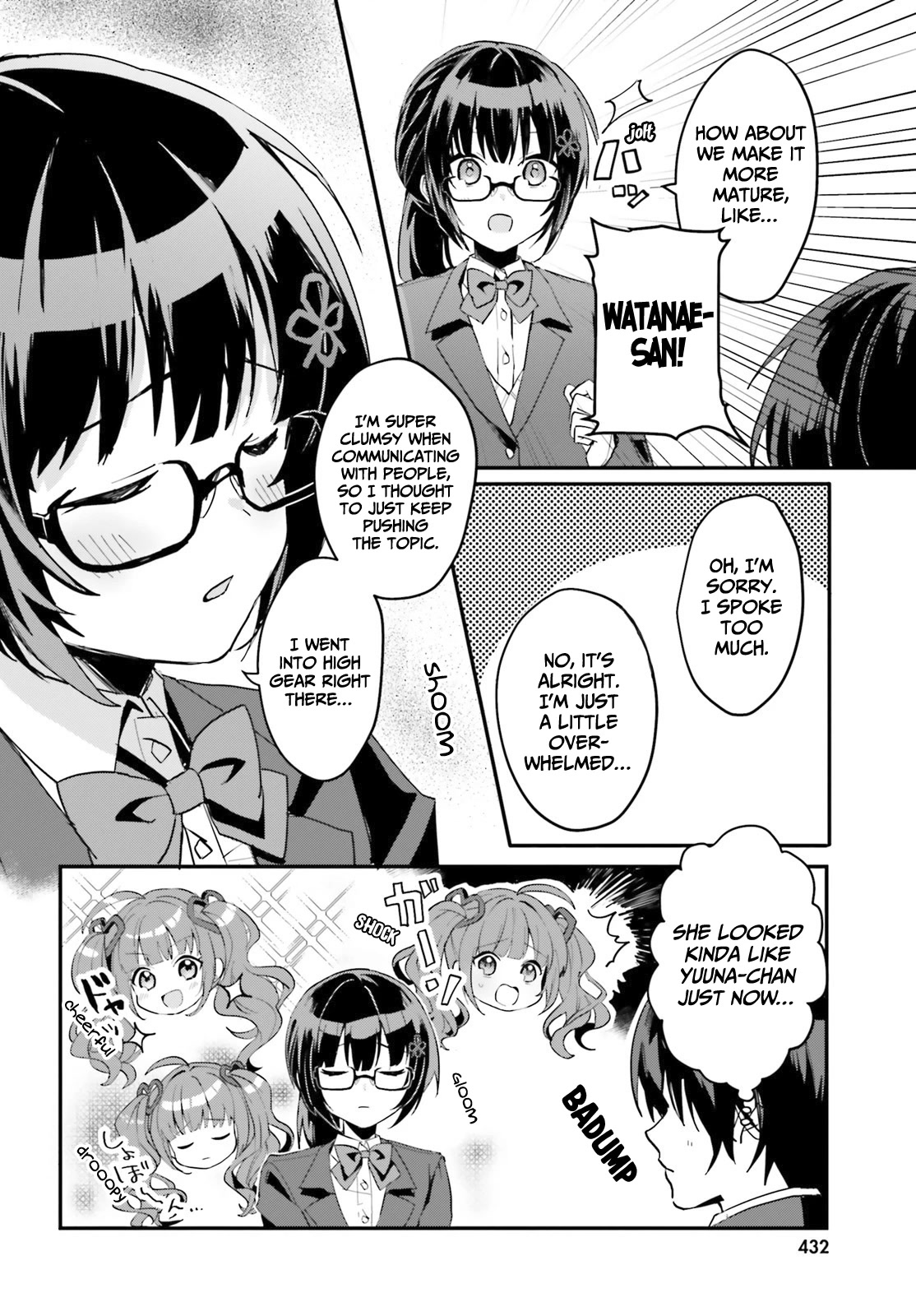 The Plain-Looking Girl, Who Became My Fiancée, Is Only Cute at Home Chapter 3 page 7 - Chapter 3