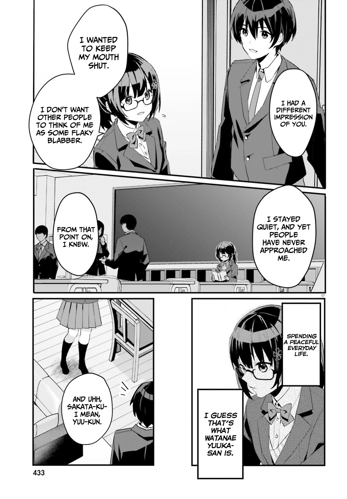 The Plain-Looking Girl, Who Became My Fiancée, Is Only Cute at Home Chapter 3 page 8 - Chapter 3