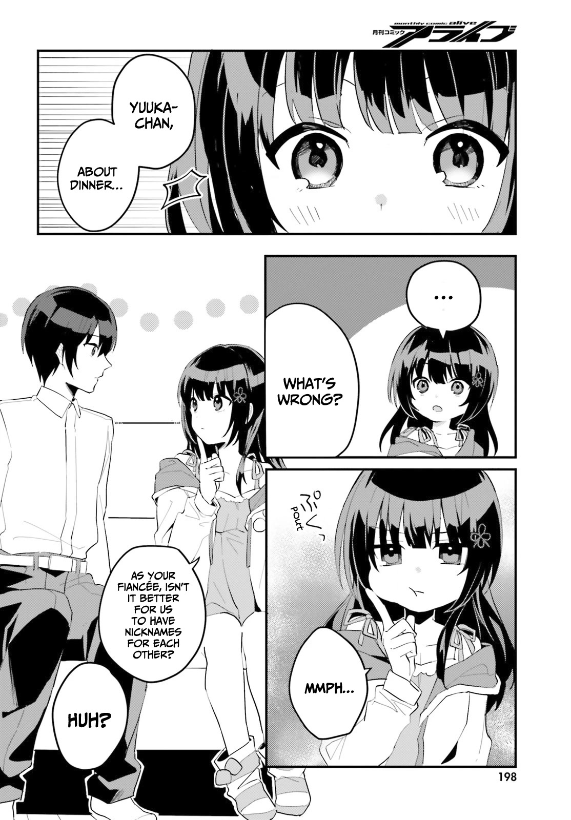 The Plain-Looking Girl, Who Became My Fiancée, Is Only Cute at Home Chapter 4 page 17 - Chapter 4