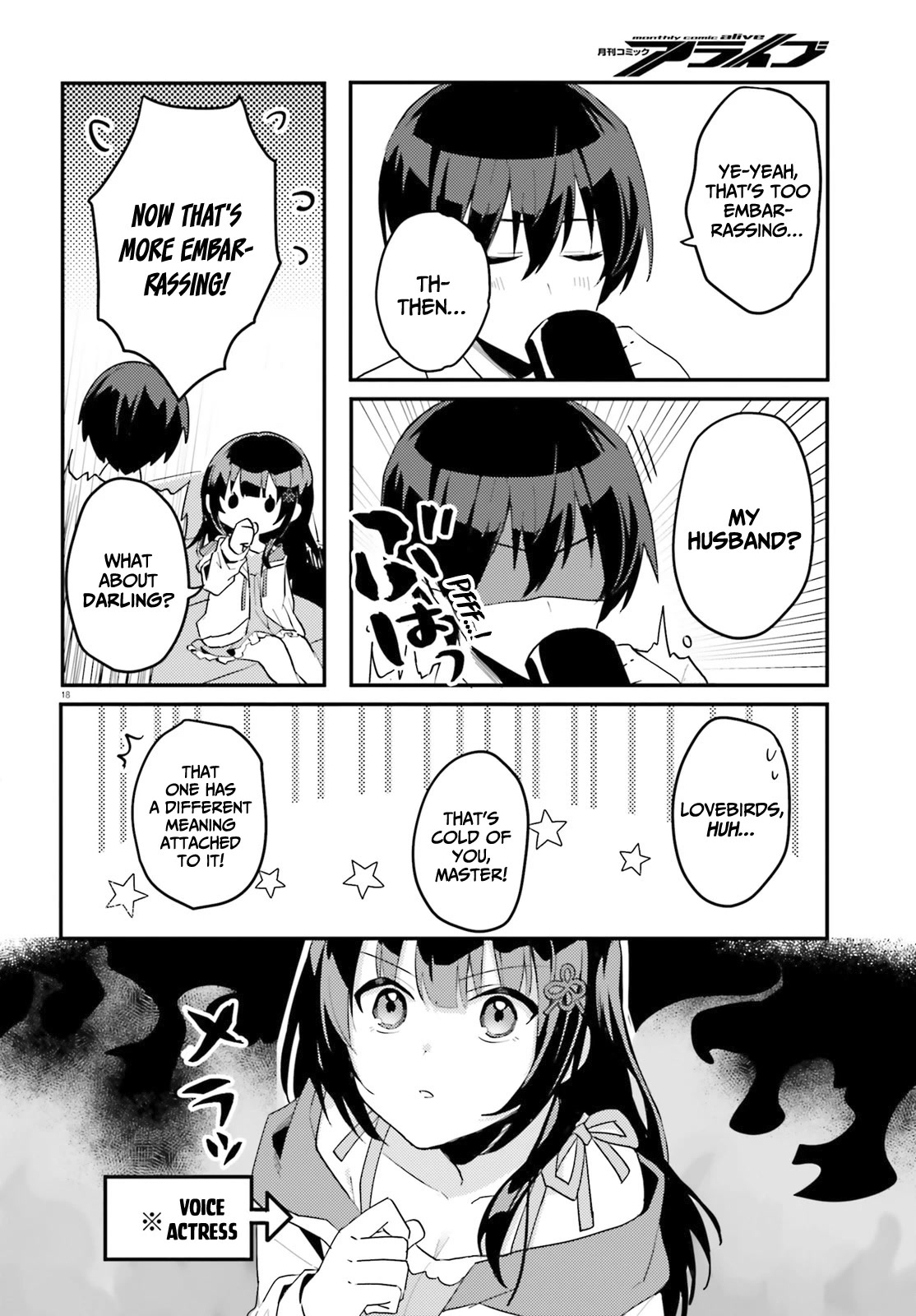 The Plain-Looking Girl, Who Became My Fiancée, Is Only Cute at Home Chapter 4 page 19 - Chapter 4