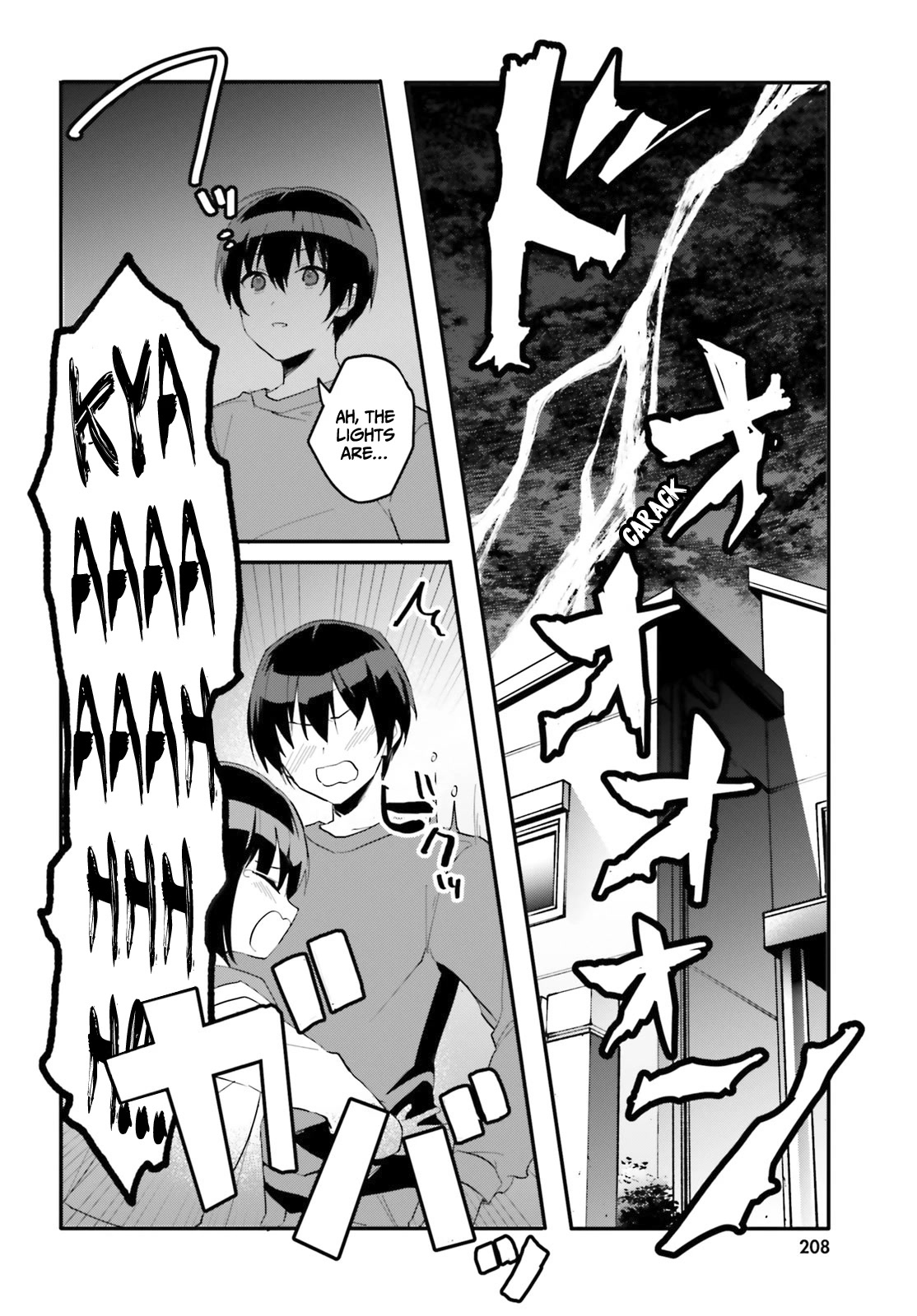 The Plain-Looking Girl, Who Became My Fiancée, Is Only Cute at Home Chapter 4 page 27 - Chapter 4