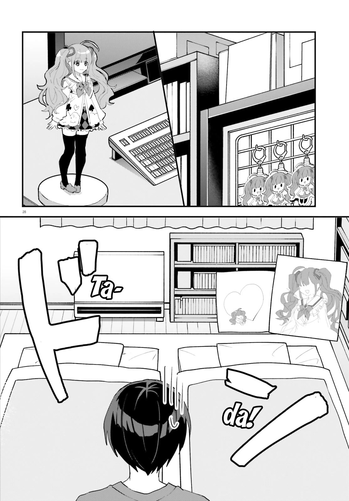 The Plain-Looking Girl, Who Became My Fiancée, Is Only Cute at Home Chapter 4 page 29 - Chapter 4