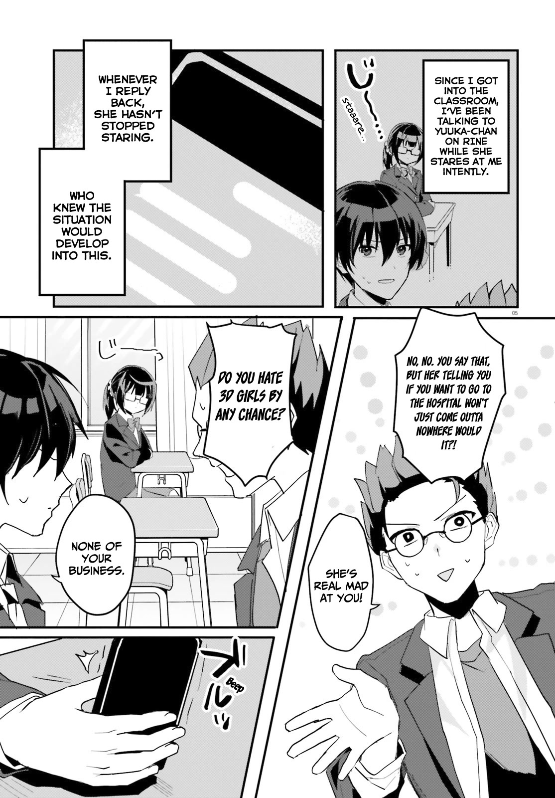 The Plain-Looking Girl, Who Became My Fiancée, Is Only Cute at Home Chapter 4 page 6 - Chapter 4