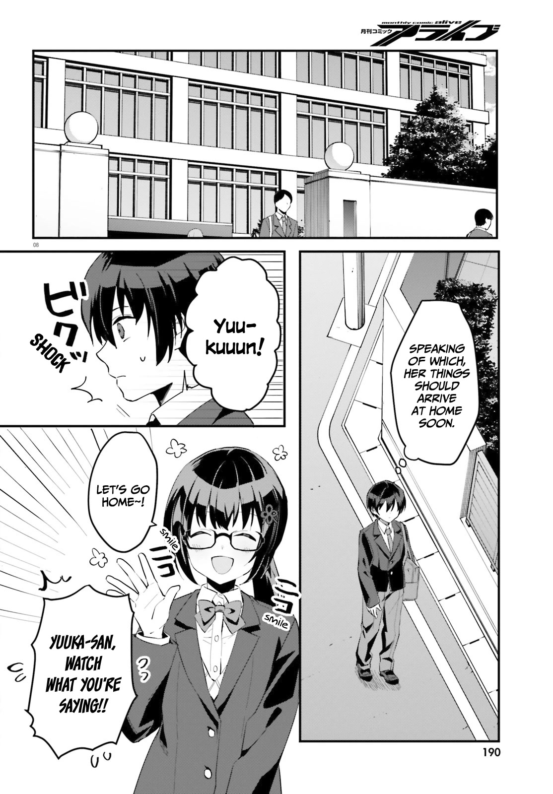 The Plain-Looking Girl, Who Became My Fiancée, Is Only Cute at Home Chapter 4 page 9 - Chapter 4