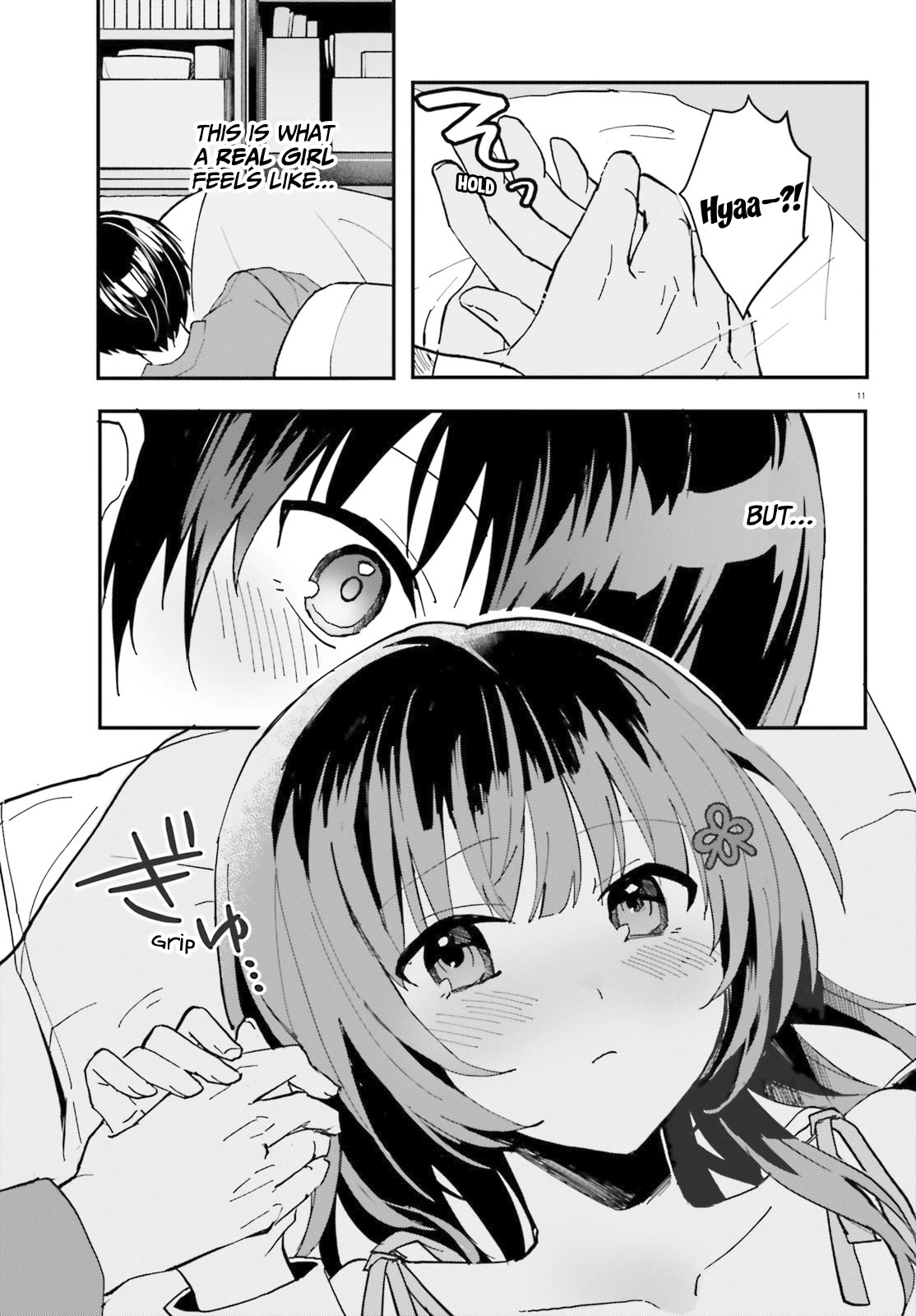 The Plain-Looking Girl, Who Became My Fiancée, Is Only Cute at Home Chapter 5 page 12 - Chapter 5