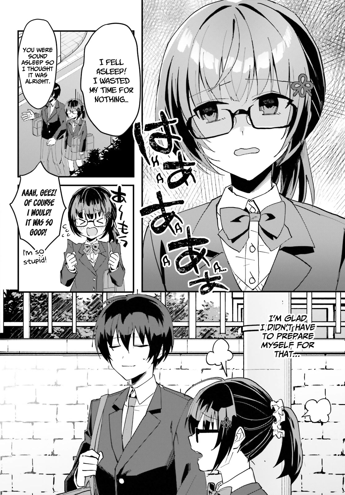 The Plain-Looking Girl, Who Became My Fiancée, Is Only Cute at Home Chapter 5 page 17 - Chapter 5