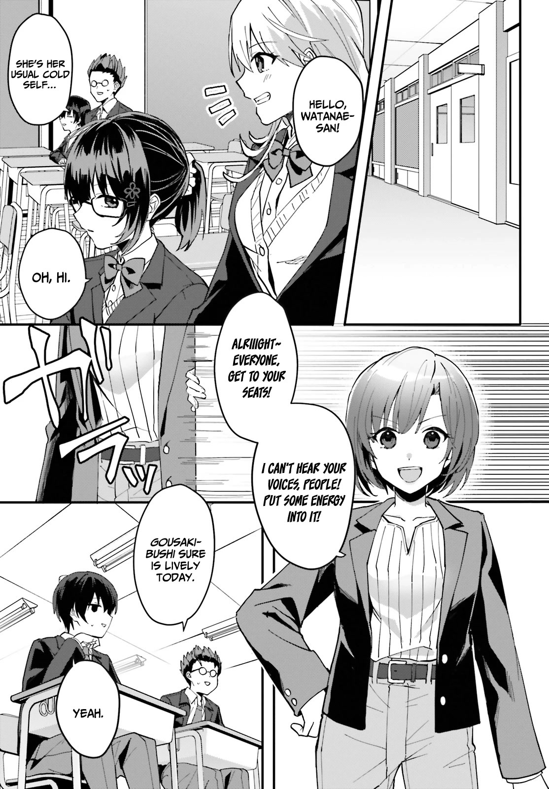 The Plain-Looking Girl, Who Became My Fiancée, Is Only Cute at Home Chapter 5 page 18 - Chapter 5
