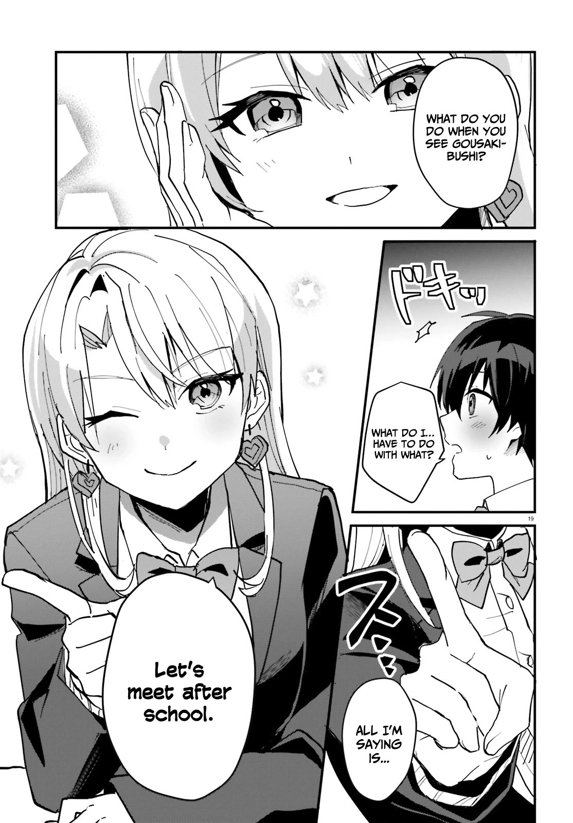 The Plain-Looking Girl, Who Became My Fiancée, Is Only Cute at Home Chapter 5 page 20 - Chapter 5