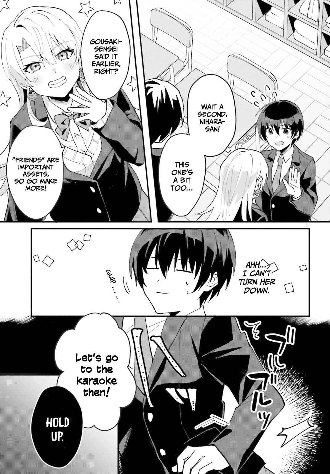 The Plain-Looking Girl, Who Became My Fiancée, Is Only Cute at Home Chapter 5 page 22 - Chapter 5