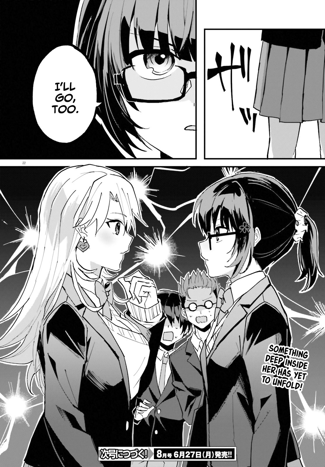 The Plain-Looking Girl, Who Became My Fiancée, Is Only Cute at Home Chapter 5 page 23 - Chapter 5