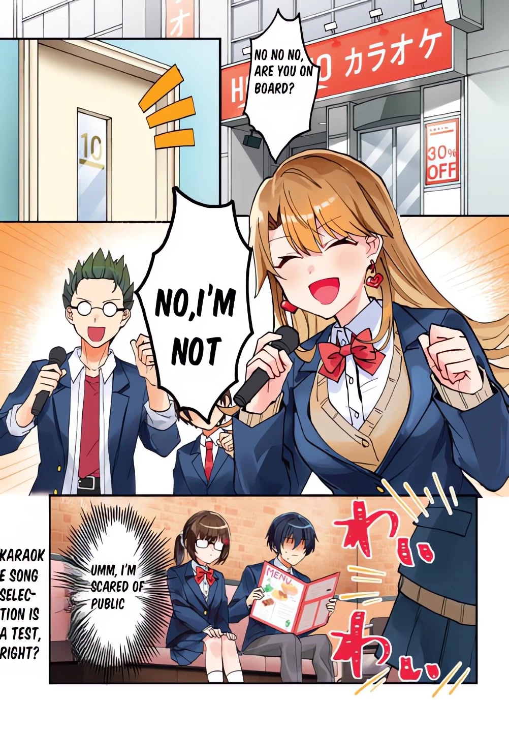 The Plain-Looking Girl, Who Became My Fiancée, Is Only Cute at Home Chapter 6 page 1 - Chapter 6
