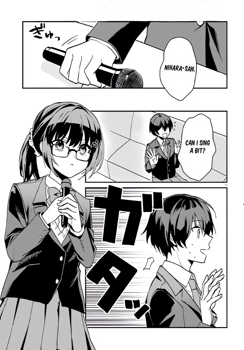 The Plain-Looking Girl, Who Became My Fiancée, Is Only Cute at Home Chapter 6 page 11 - Chapter 6