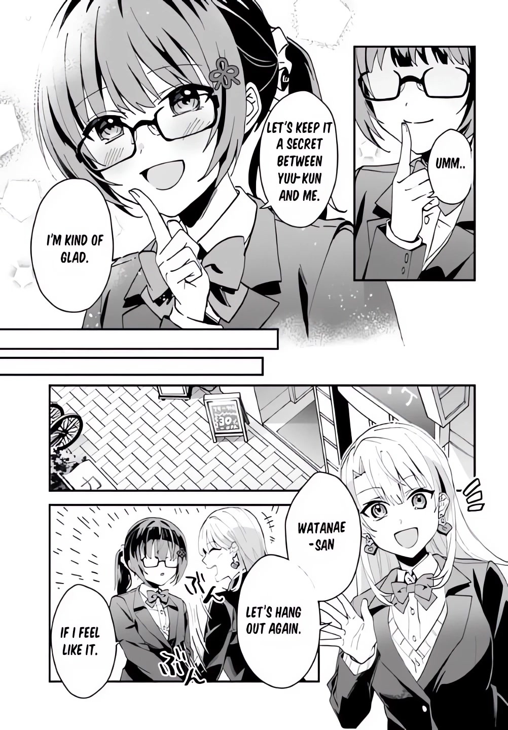 The Plain-Looking Girl, Who Became My Fiancée, Is Only Cute at Home Chapter 6 page 17 - Chapter 6