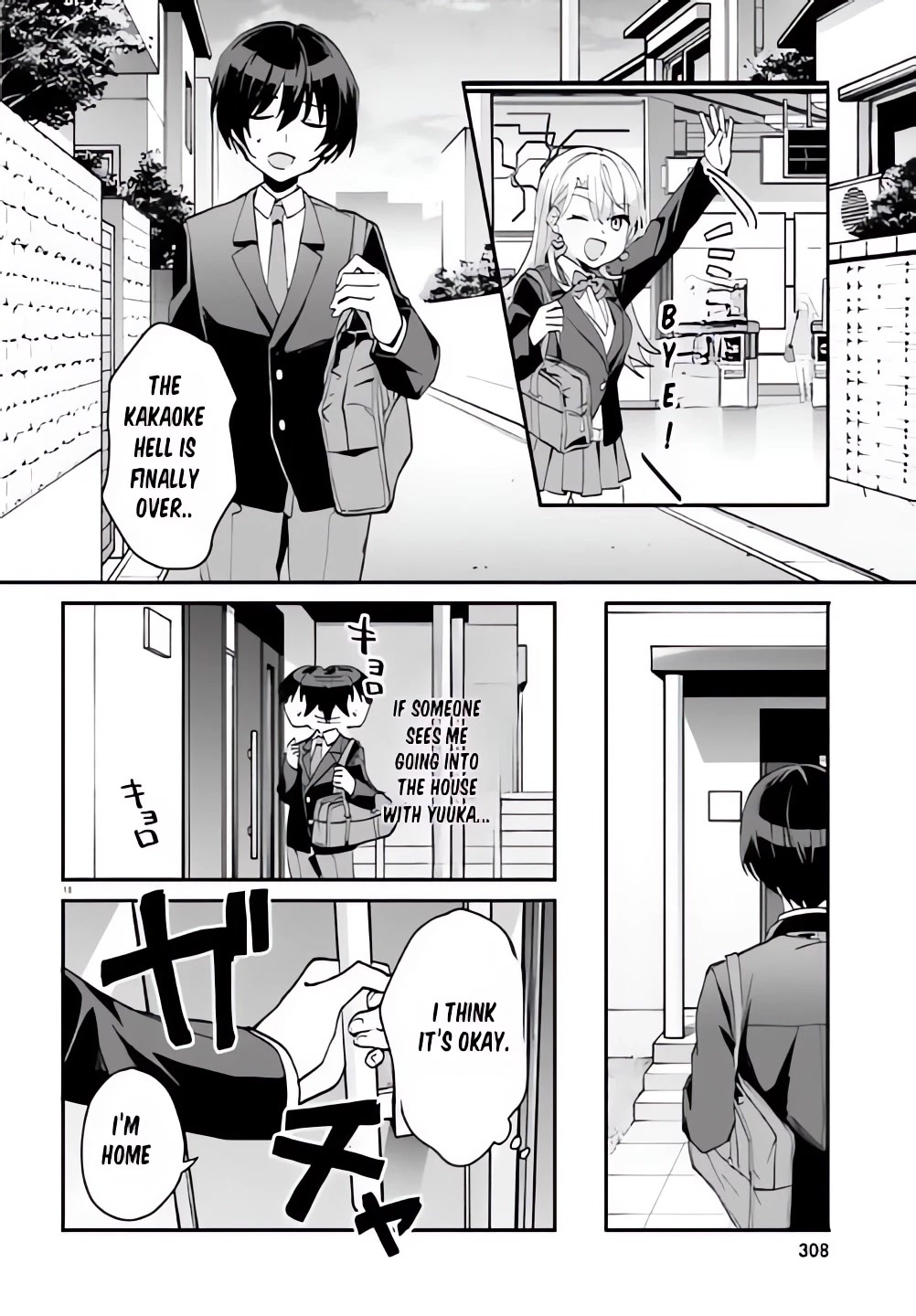 The Plain-Looking Girl, Who Became My Fiancée, Is Only Cute at Home Chapter 6 page 18 - Chapter 6