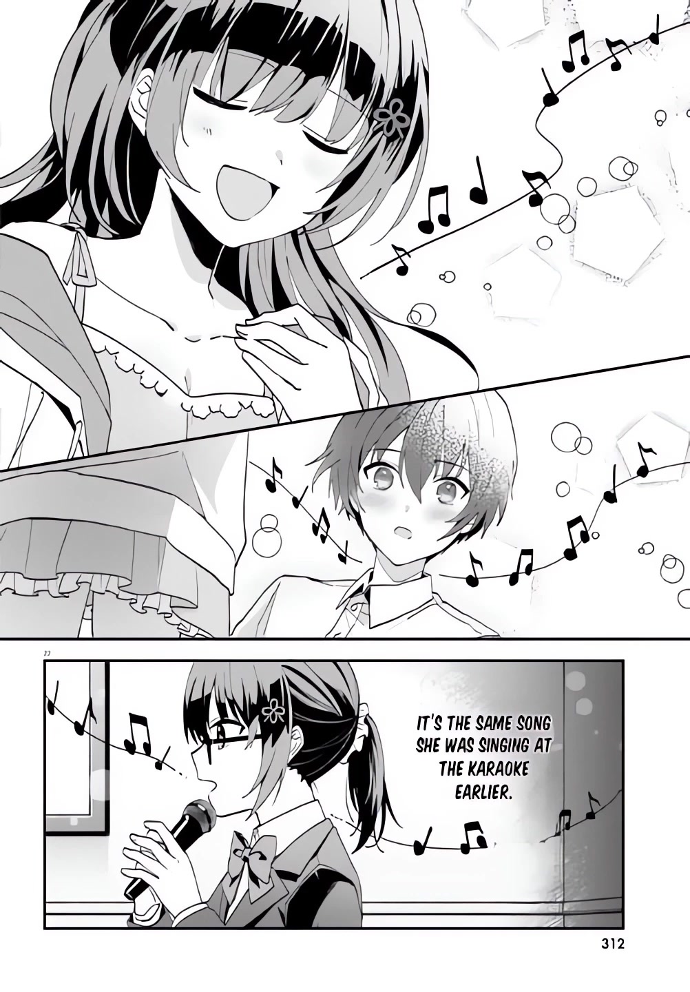The Plain-Looking Girl, Who Became My Fiancée, Is Only Cute at Home Chapter 6 page 22 - Chapter 6