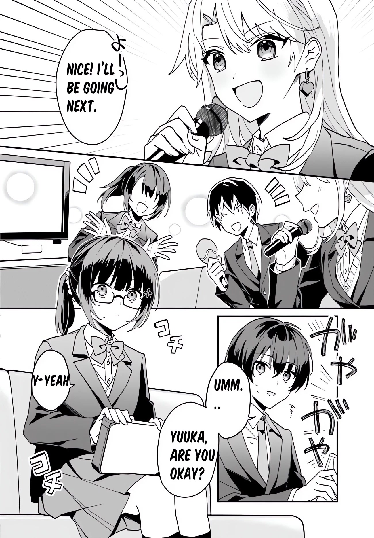 The Plain-Looking Girl, Who Became My Fiancée, Is Only Cute at Home Chapter 6 page 4 - Chapter 6