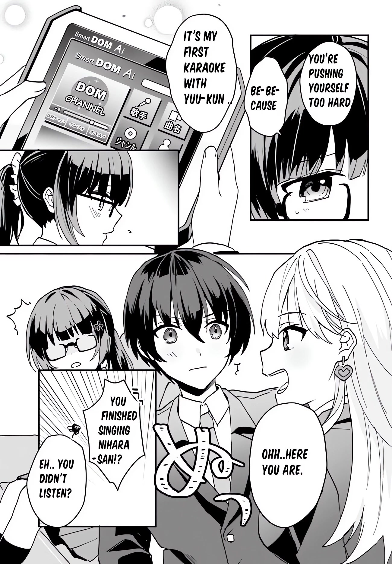 The Plain-Looking Girl, Who Became My Fiancée, Is Only Cute at Home Chapter 6 page 5 - Chapter 6