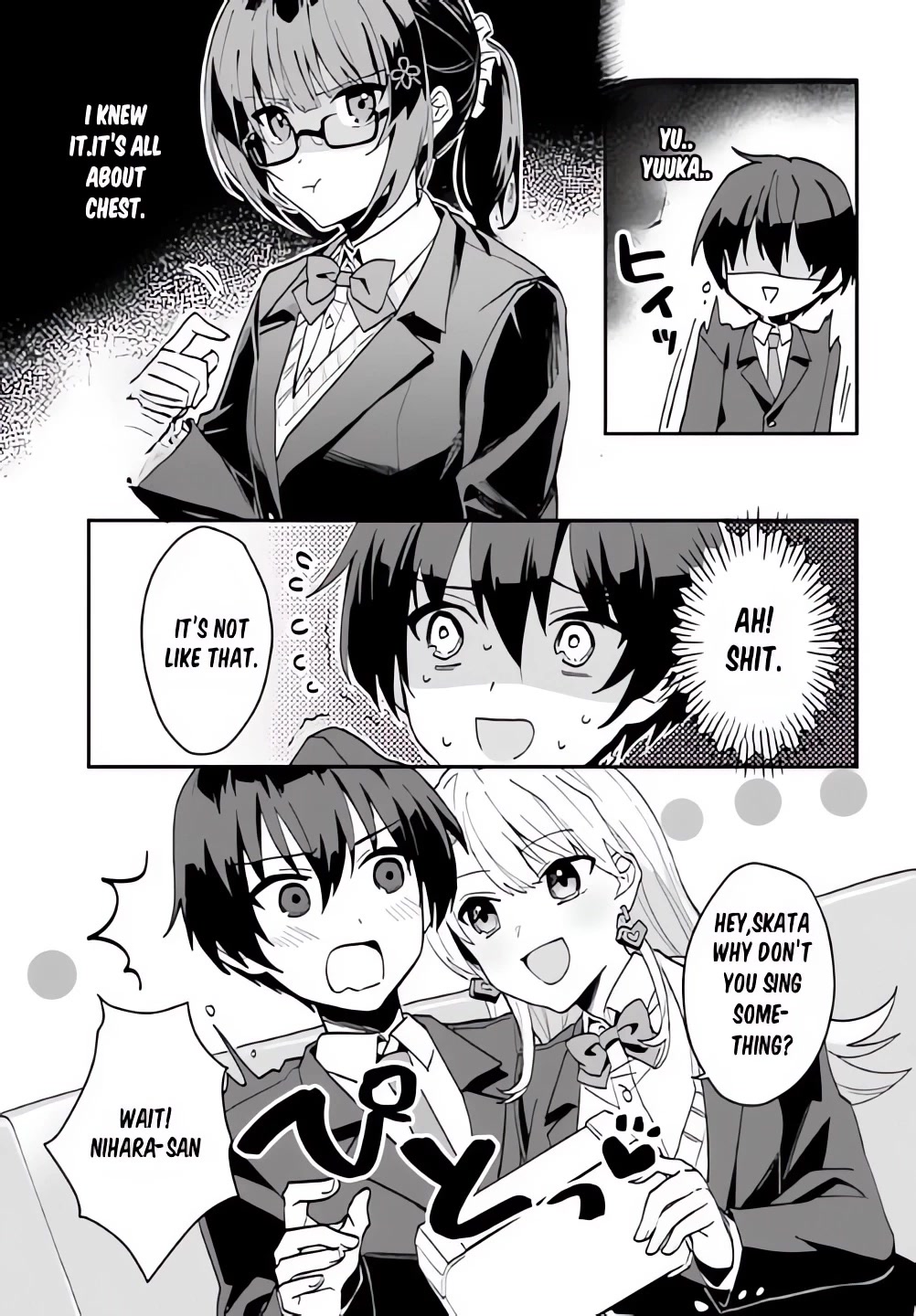 The Plain-Looking Girl, Who Became My Fiancée, Is Only Cute at Home Chapter 6 page 7 - Chapter 6