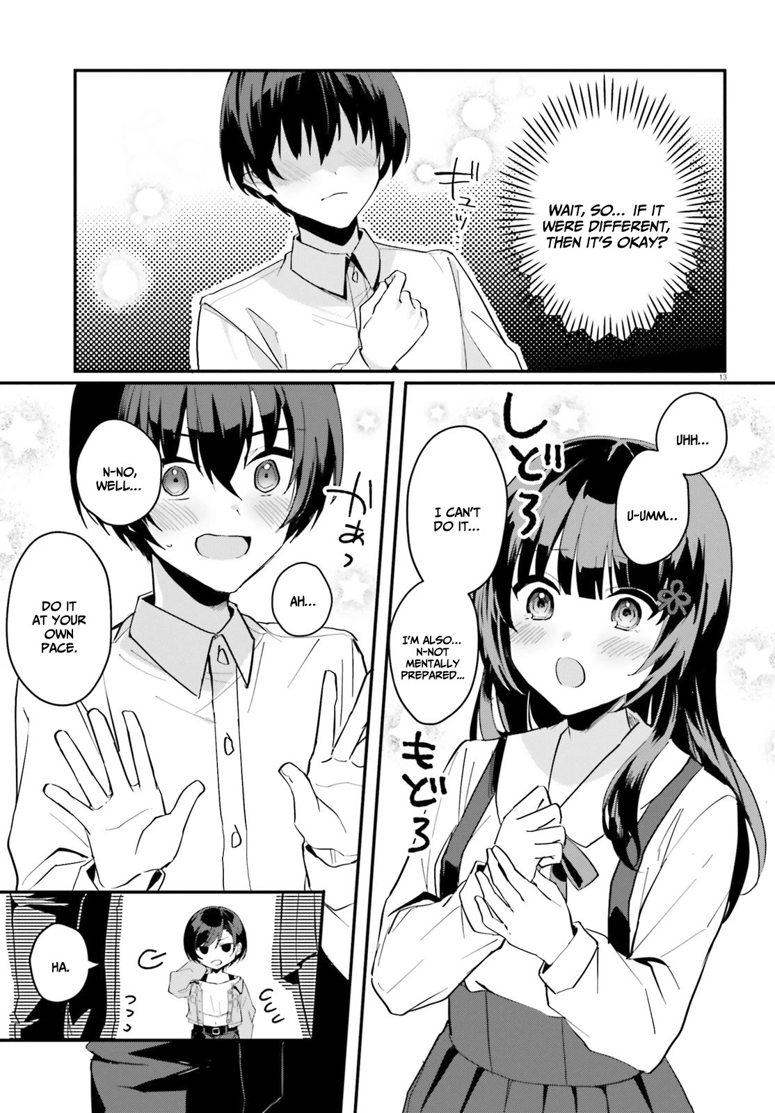 The Plain-Looking Girl, Who Became My Fiancée, Is Only Cute at Home Chapter 7 page 14 - Chapter 7