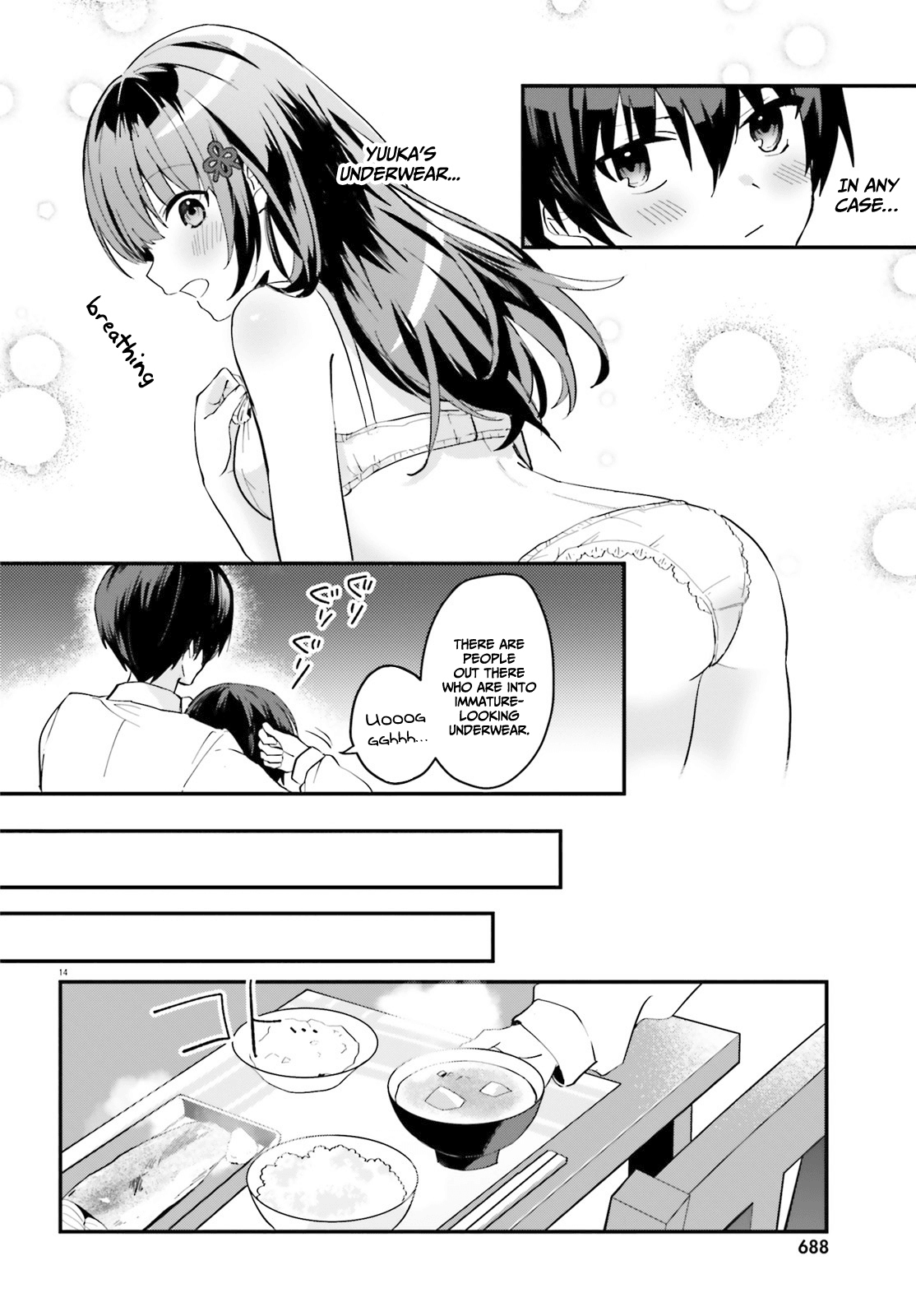 The Plain-Looking Girl, Who Became My Fiancée, Is Only Cute at Home Chapter 7 page 15 - Chapter 7