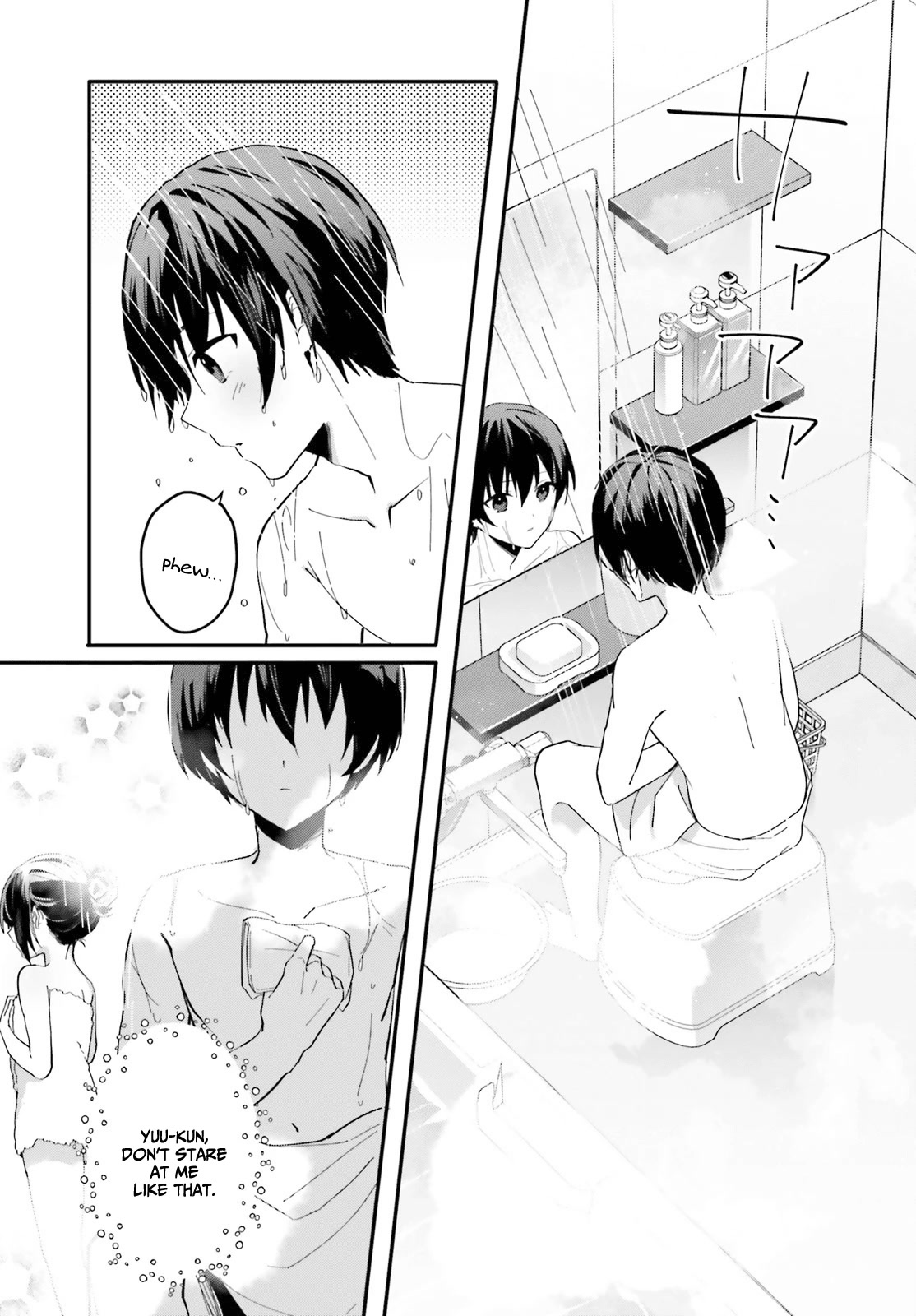 The Plain-Looking Girl, Who Became My Fiancée, Is Only Cute at Home Chapter 7 page 20 - Chapter 7