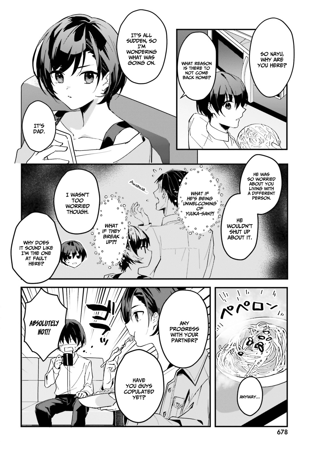 The Plain-Looking Girl, Who Became My Fiancée, Is Only Cute at Home Chapter 7 page 5 - Chapter 7